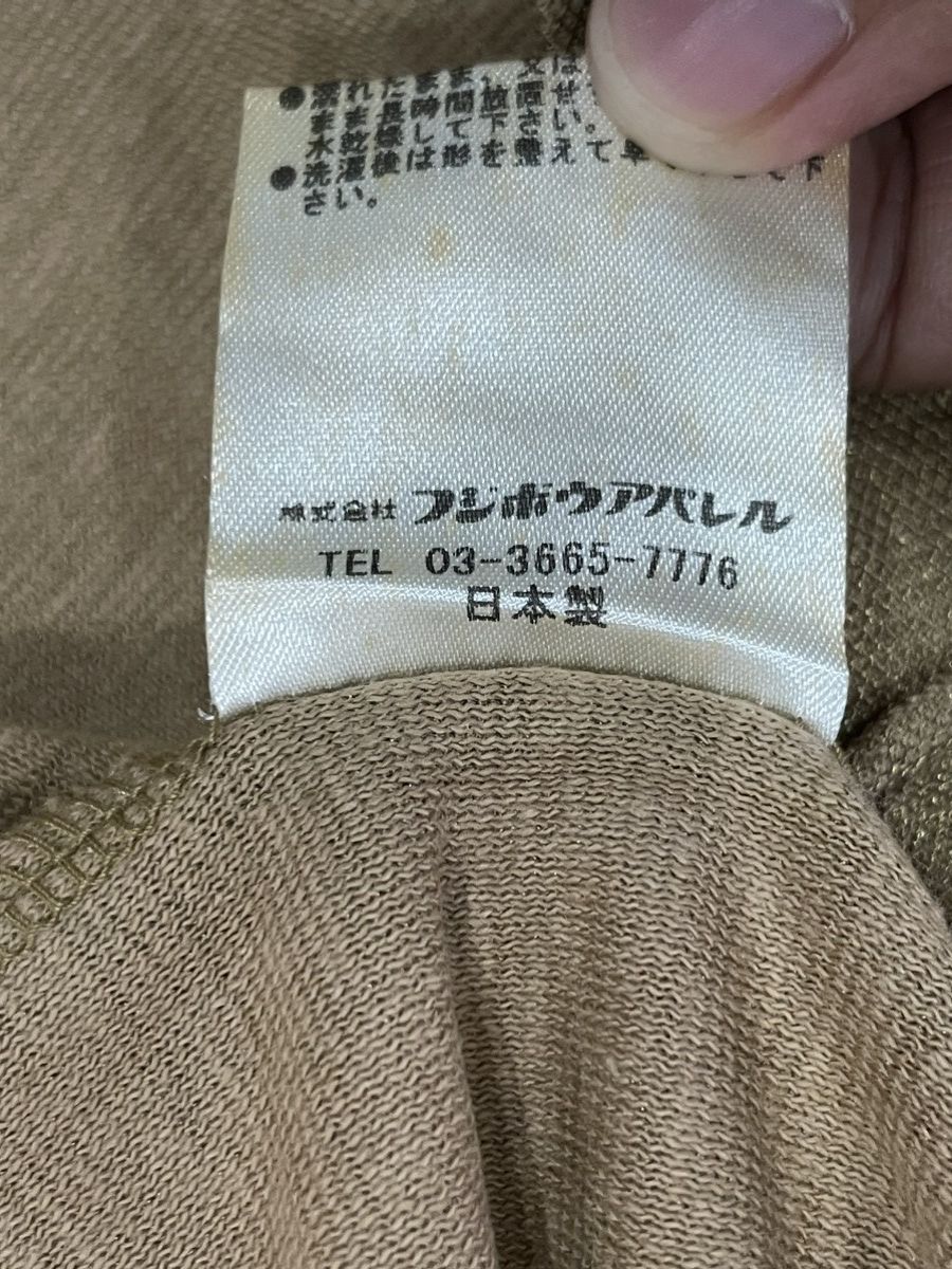 Japanese Brand Ficce Blouse with zipper Size L / US 10 / IT 46 - 5 Thumbnail