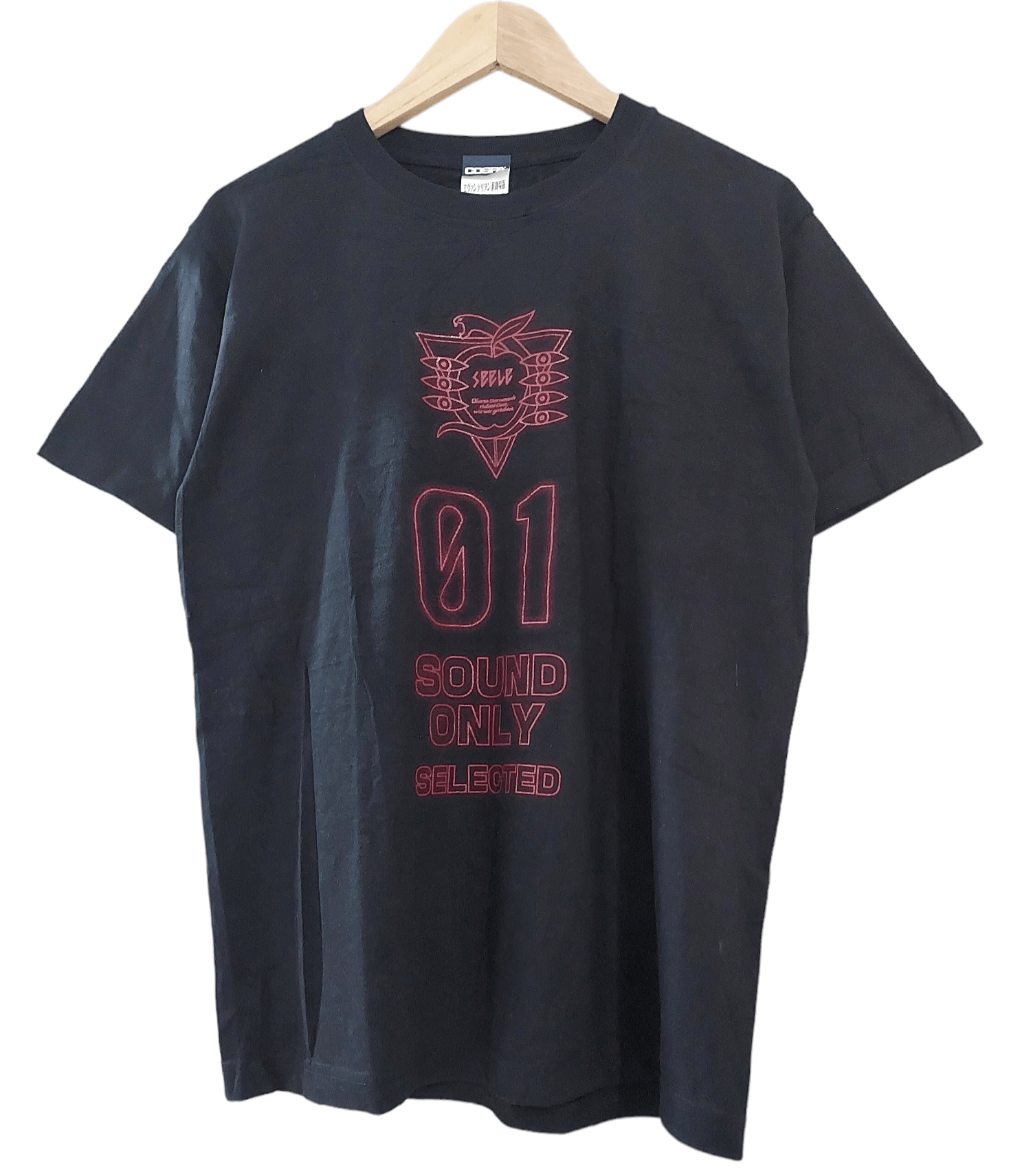 Anime EVANGELION ANIME SEELE T-SHIRT Size US M / EU 48-50 / 2 - 1 Thumbnail