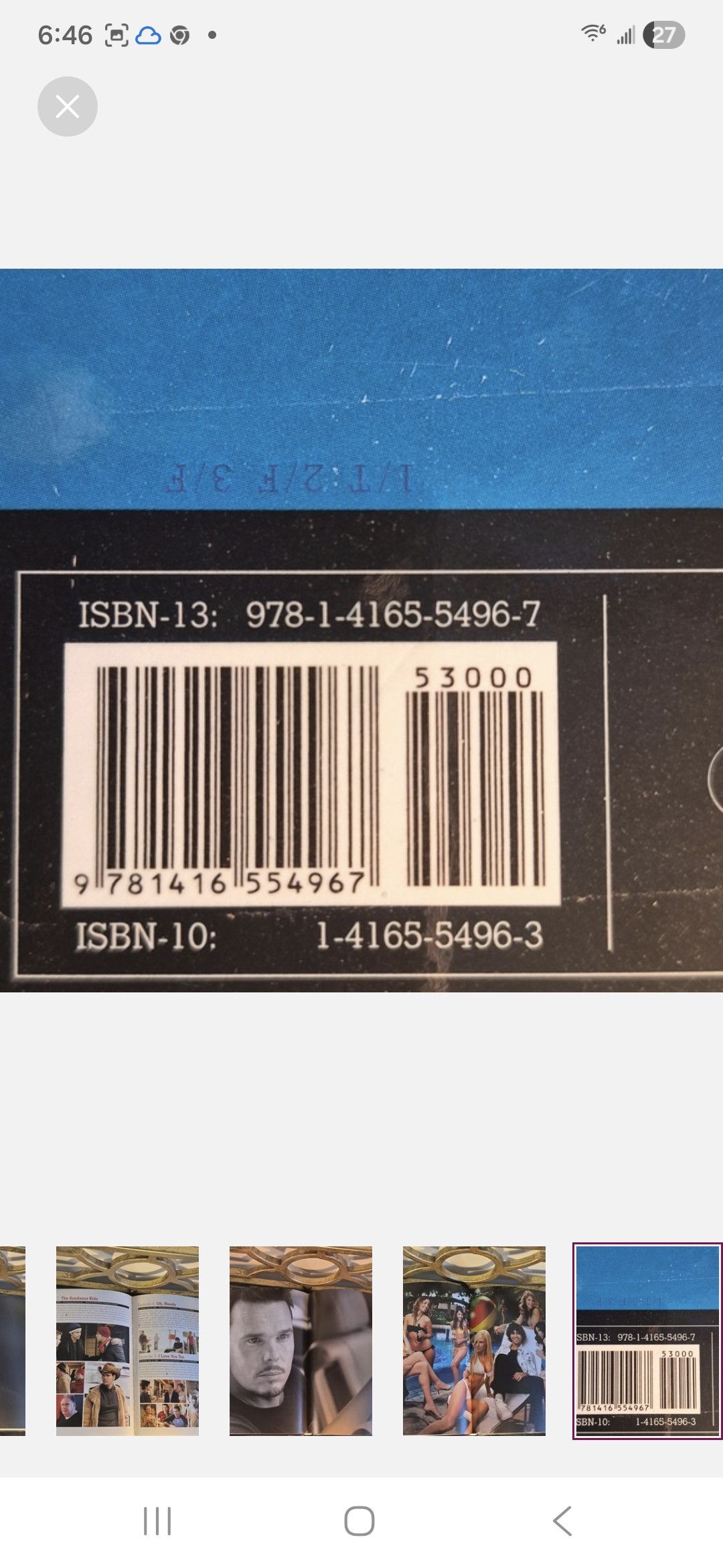 Other Entourage Hardcover-A Lifestyle is a terrible thing to waste Size ONE SIZE - 7 Thumbnail