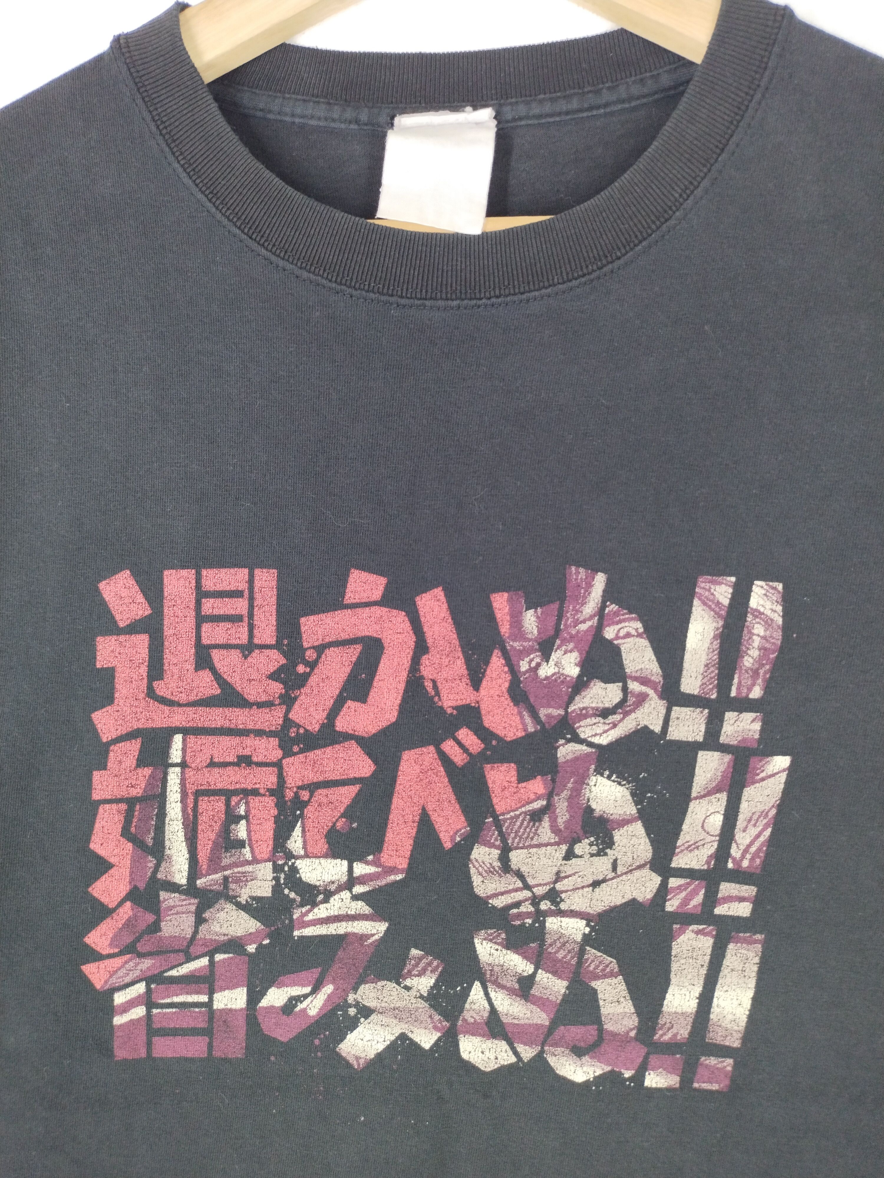 Japanese Brand × Vintage Vintage Fist Of The North Star Emperor's Anime Movie Tee Size US M / EU 48-50 / 2 - 5 Thumbnail