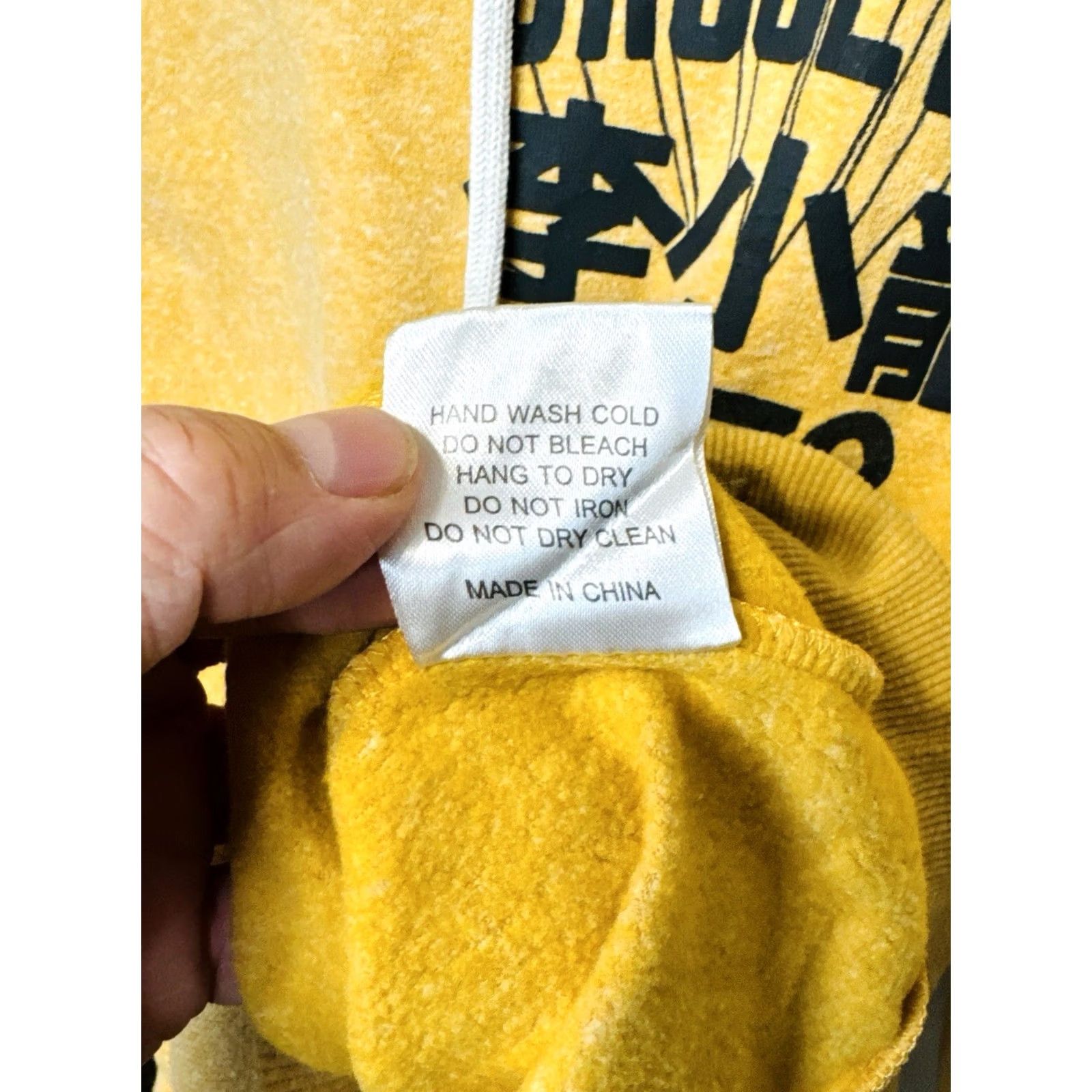 Roots Roots of Fight Bruce Lee 1972 Hoodie Yellow S Mens Pullover Kangaroo Pocket Drawstring Hood Size US S / EU 44-46 / 1 - 8 Thumbnail