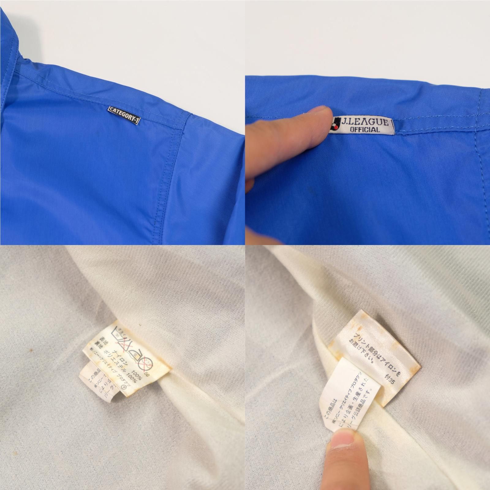 Designer 1990s Yokohama Marinos Jacket J-League (M) Size US M / EU 48-50 / 2 - 6 Thumbnail