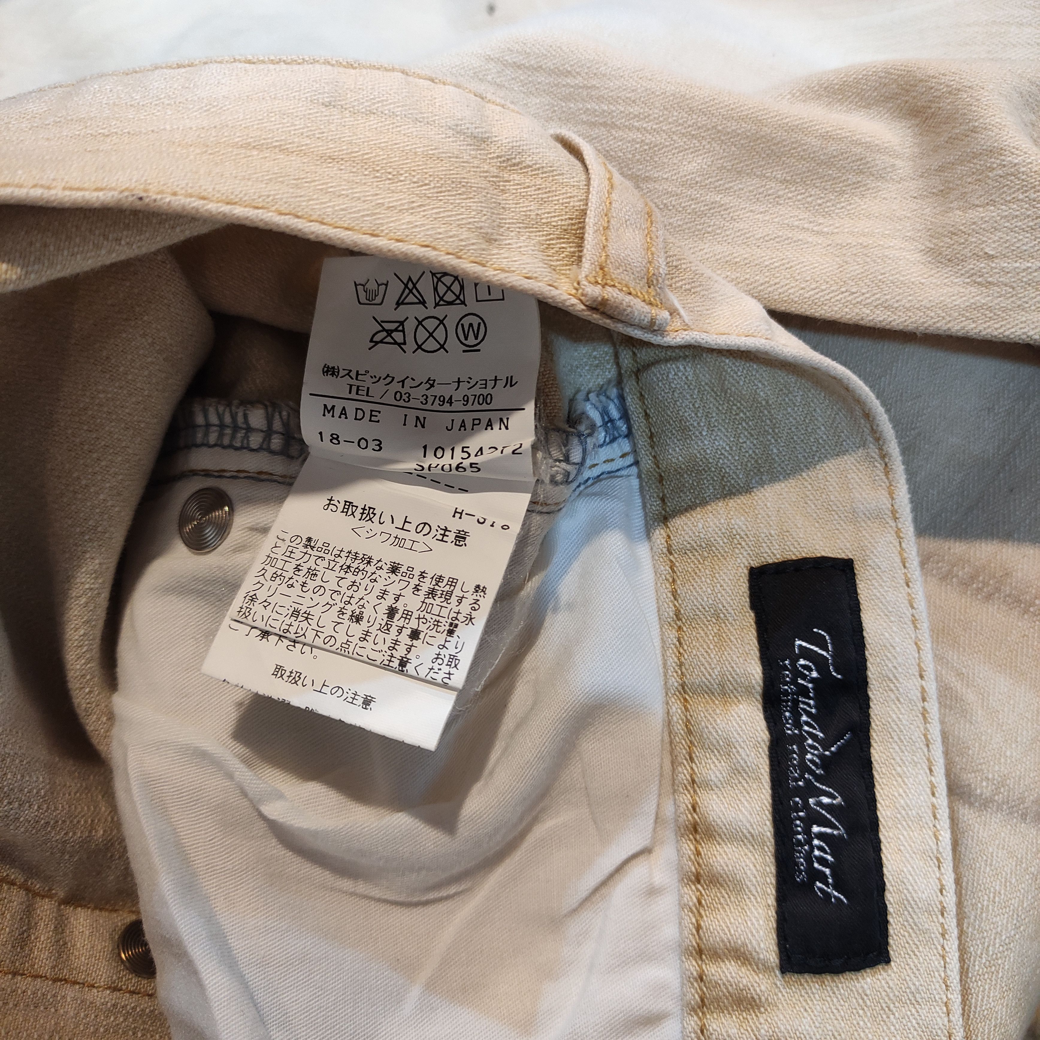 Tornado Mart Tornado Mart Jeans Japanese brand Size US 33 - 13 Thumbnail