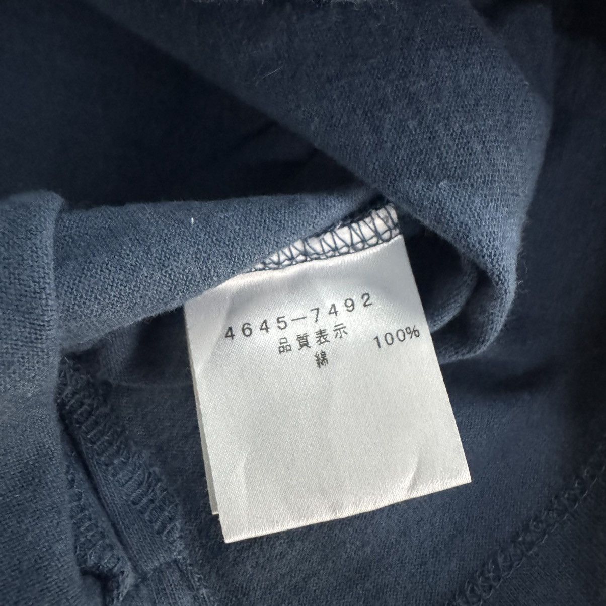 Vivienne Westwood Vivienne Westwood 3Q Tee Size US M / EU 48-50 / 2 - 5 Thumbnail