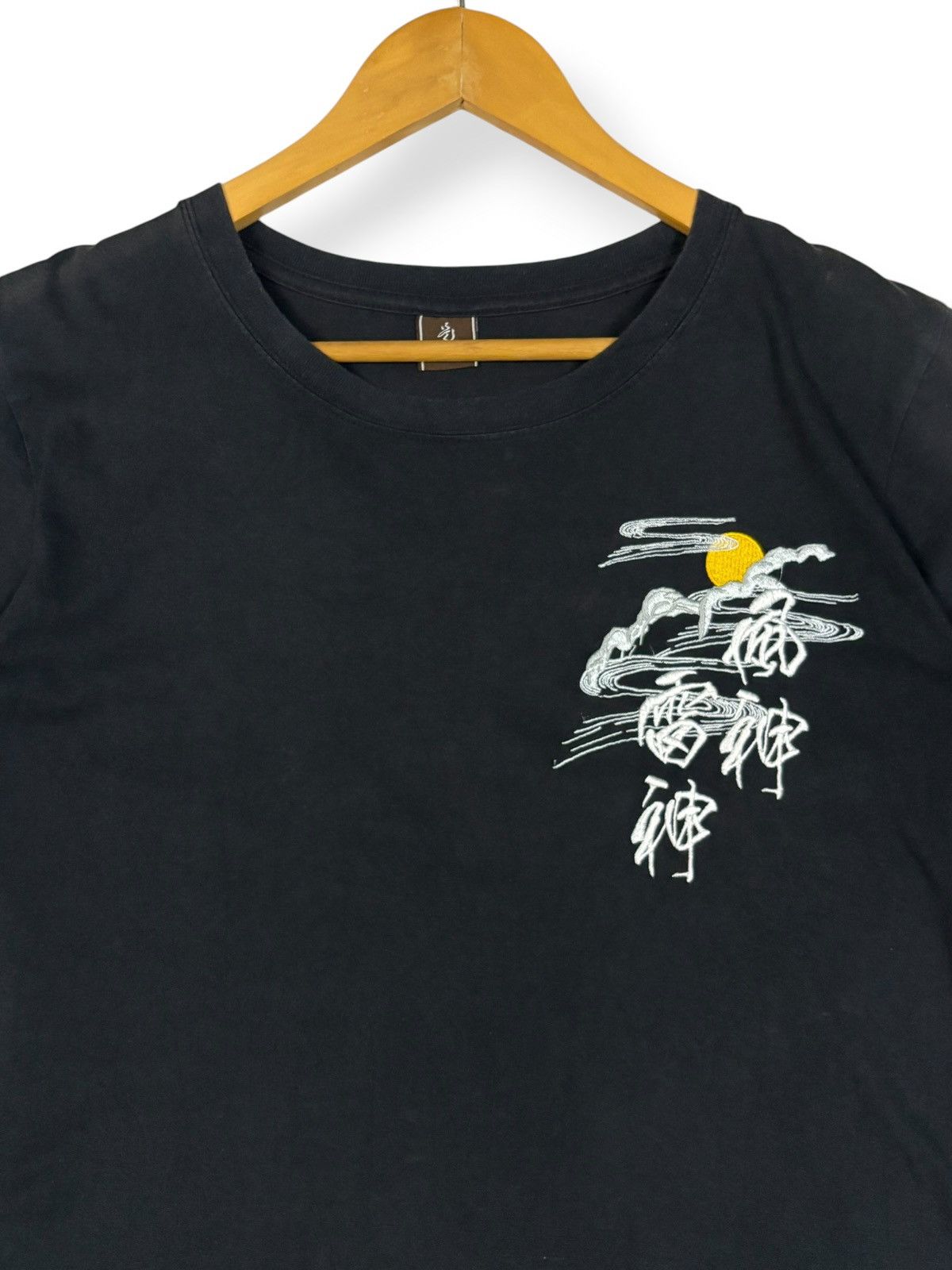 Karakuri Tamashii Zeku Japanese Fujin Raijin Embroidered Sukajan Style T-shirt Size US S / EU 44-46 / 1 - 4 Thumbnail