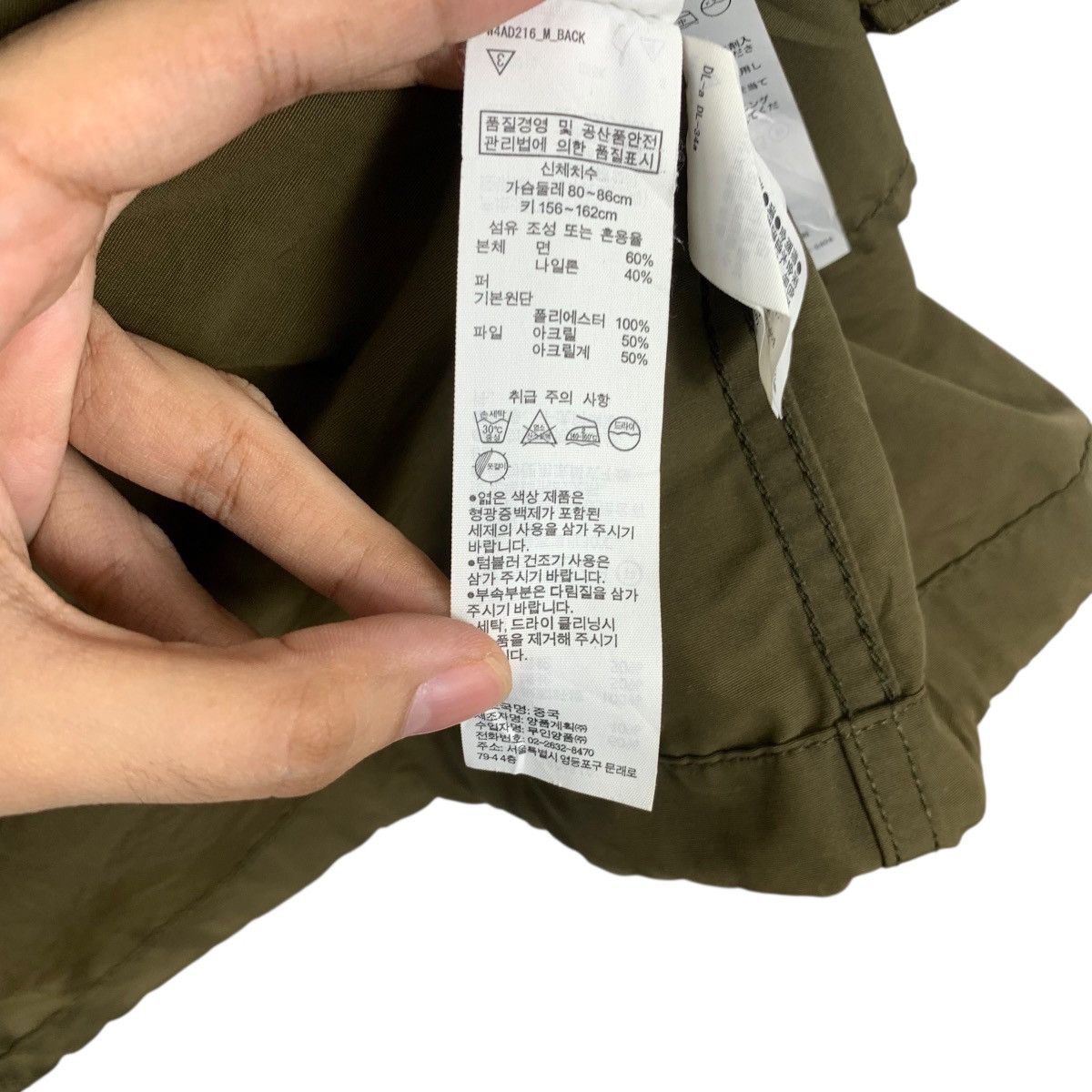 Muji MUJI LABO JAPAN Natural Sun Faded Design Parka Jacket Trench Size M / US 6-8 / IT 42-44 - 11 Thumbnail