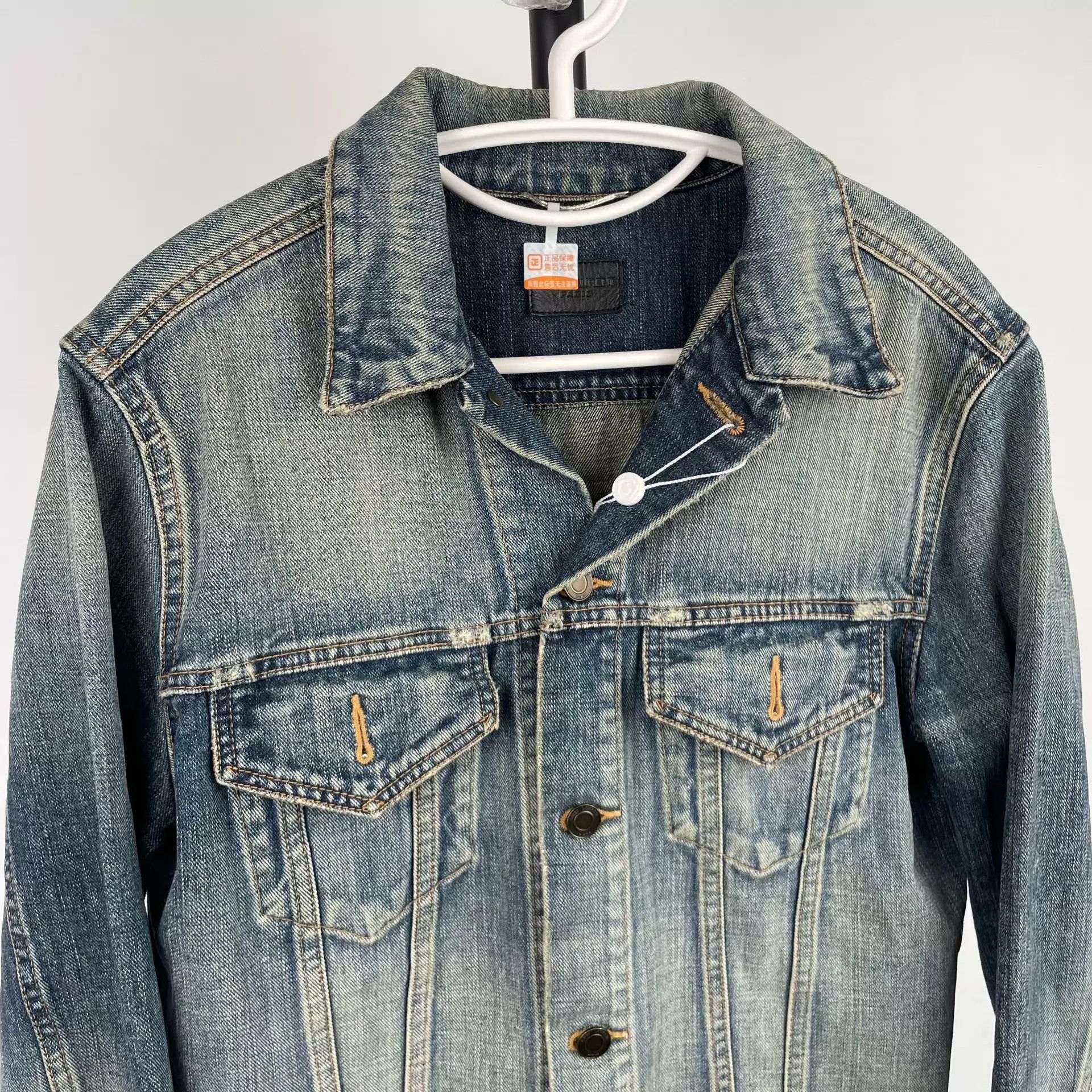 Yves Saint Laurent YSL Rainbow Shark Denim Jacket L Size US L / EU 52-54 / 3 - 9 Thumbnail