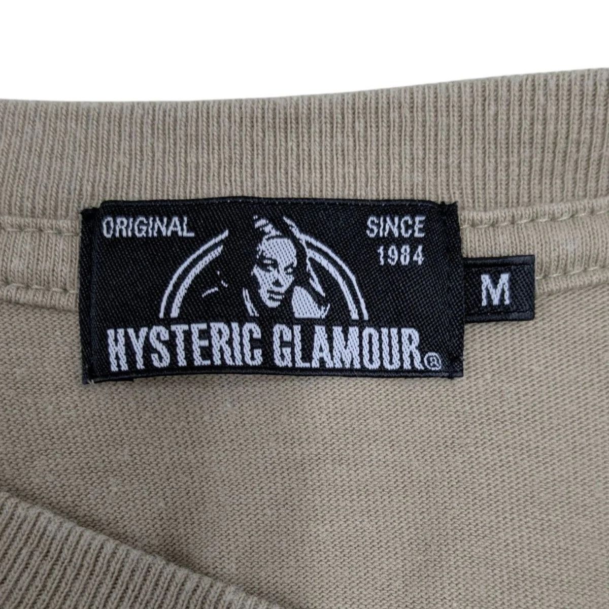 Hysteric Glamour Psychedelic T-Shirt Size US M / EU 48-50 / 2 - 6 Thumbnail