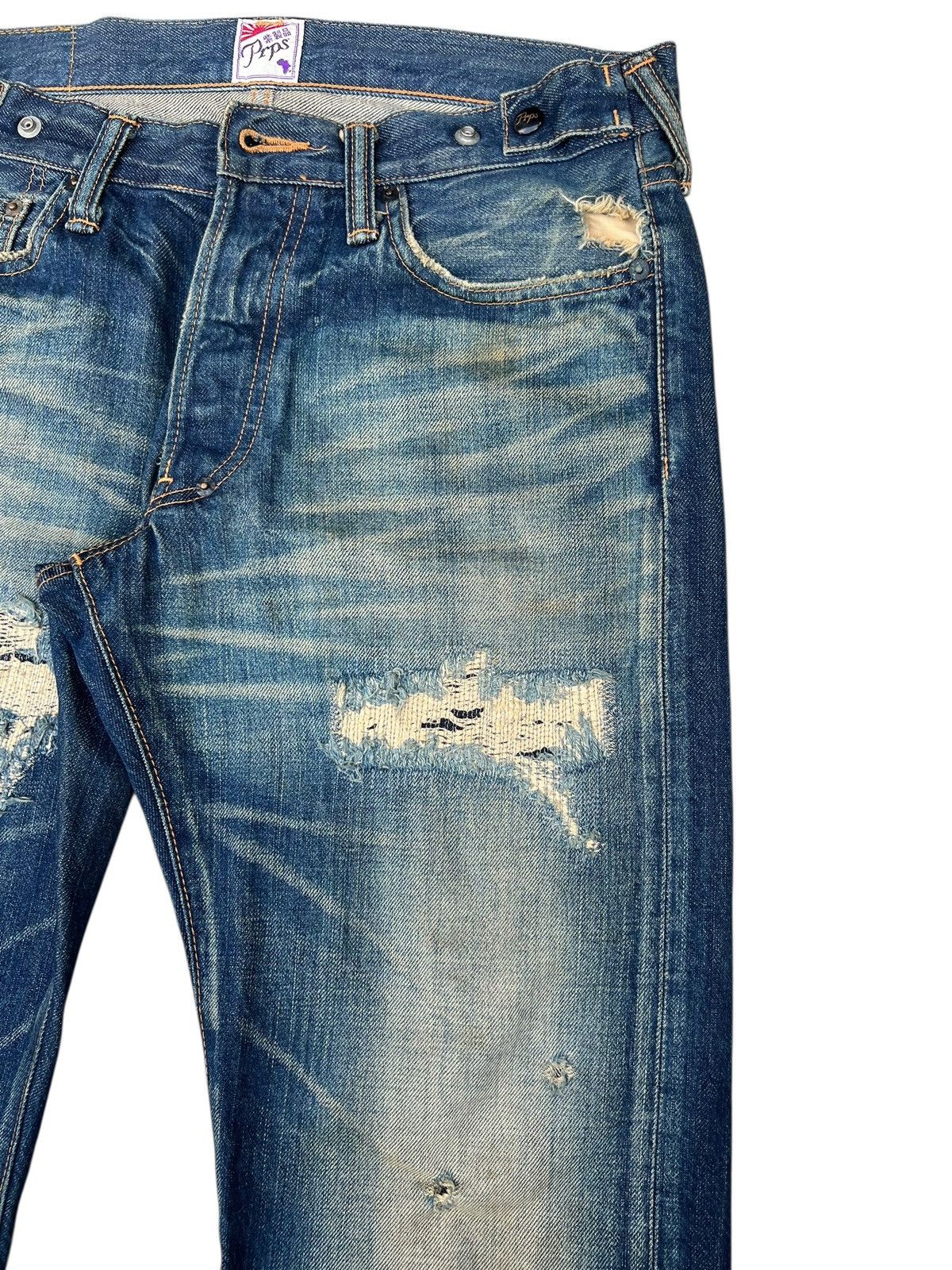 Prps PRPS Barracuda Distressed Mud Wash Denim Jeans Size US 30 / EU 46 - 11 Thumbnail