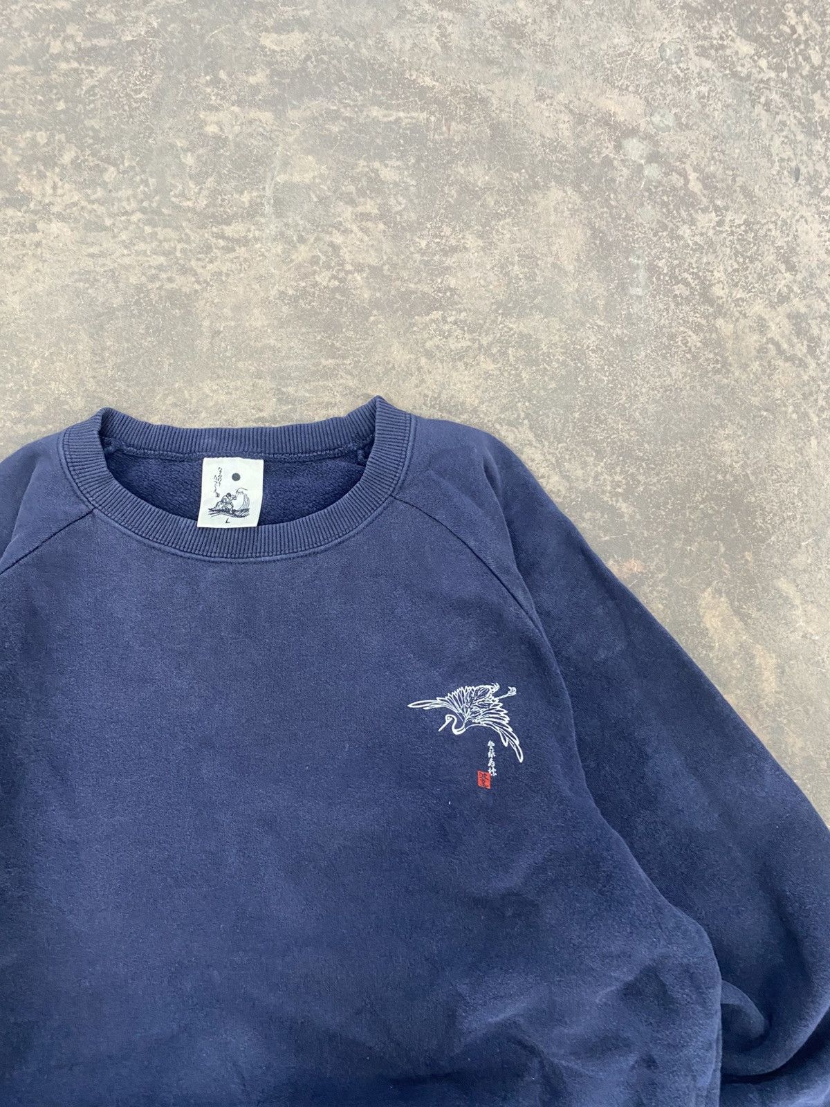 Japanese Brand VINTAGE SUKAJAN JAPAN SWEATSHIRT PHEONIX LGB BOXY CROP Size US S / EU 44-46 / 1 - 6 Thumbnail
