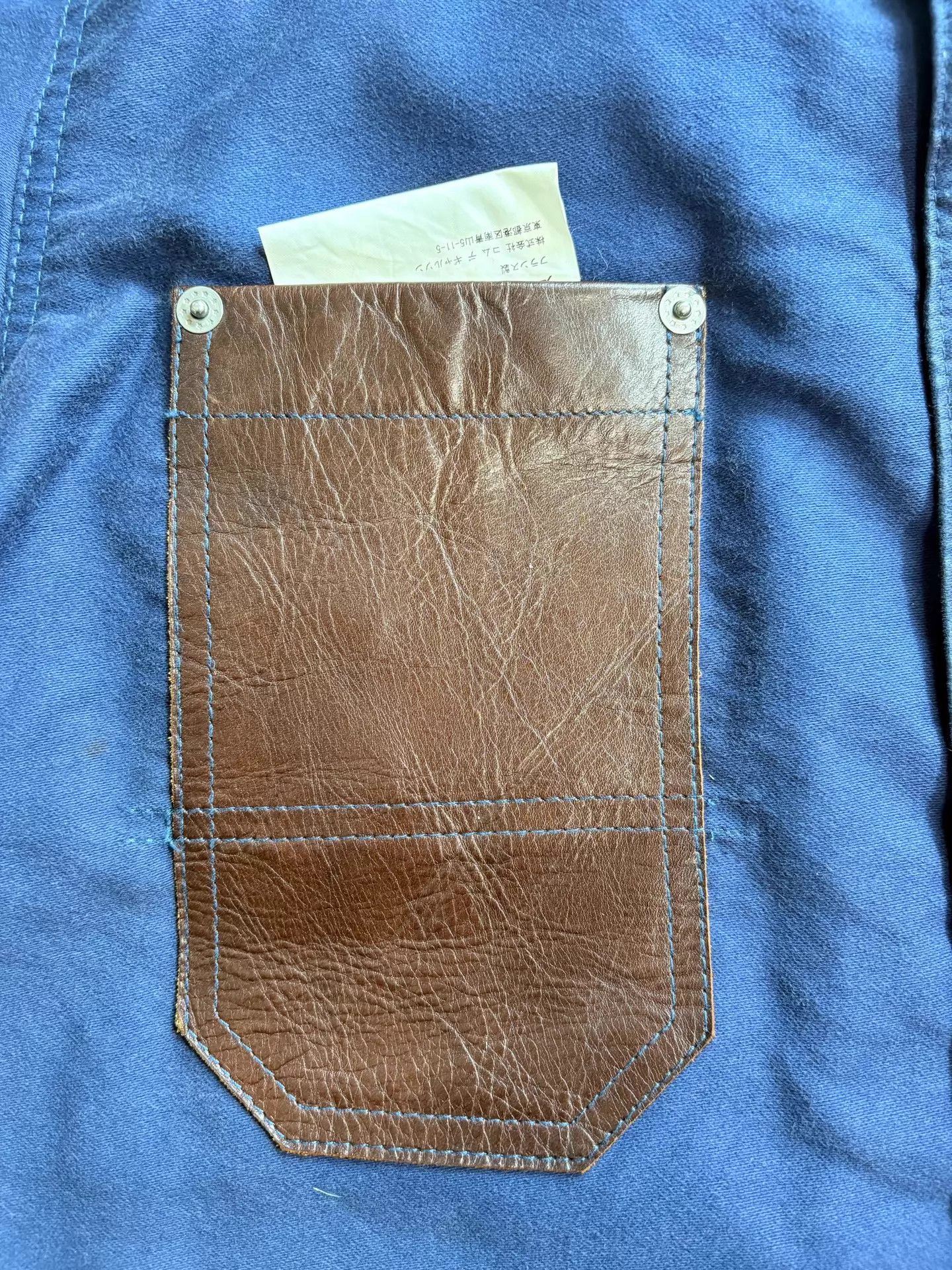Junya Watanabe JUNYA WATANABE MAN French Moleskin Work Jacket S Size US S / EU 44-46 / 1 - 4 Thumbnail