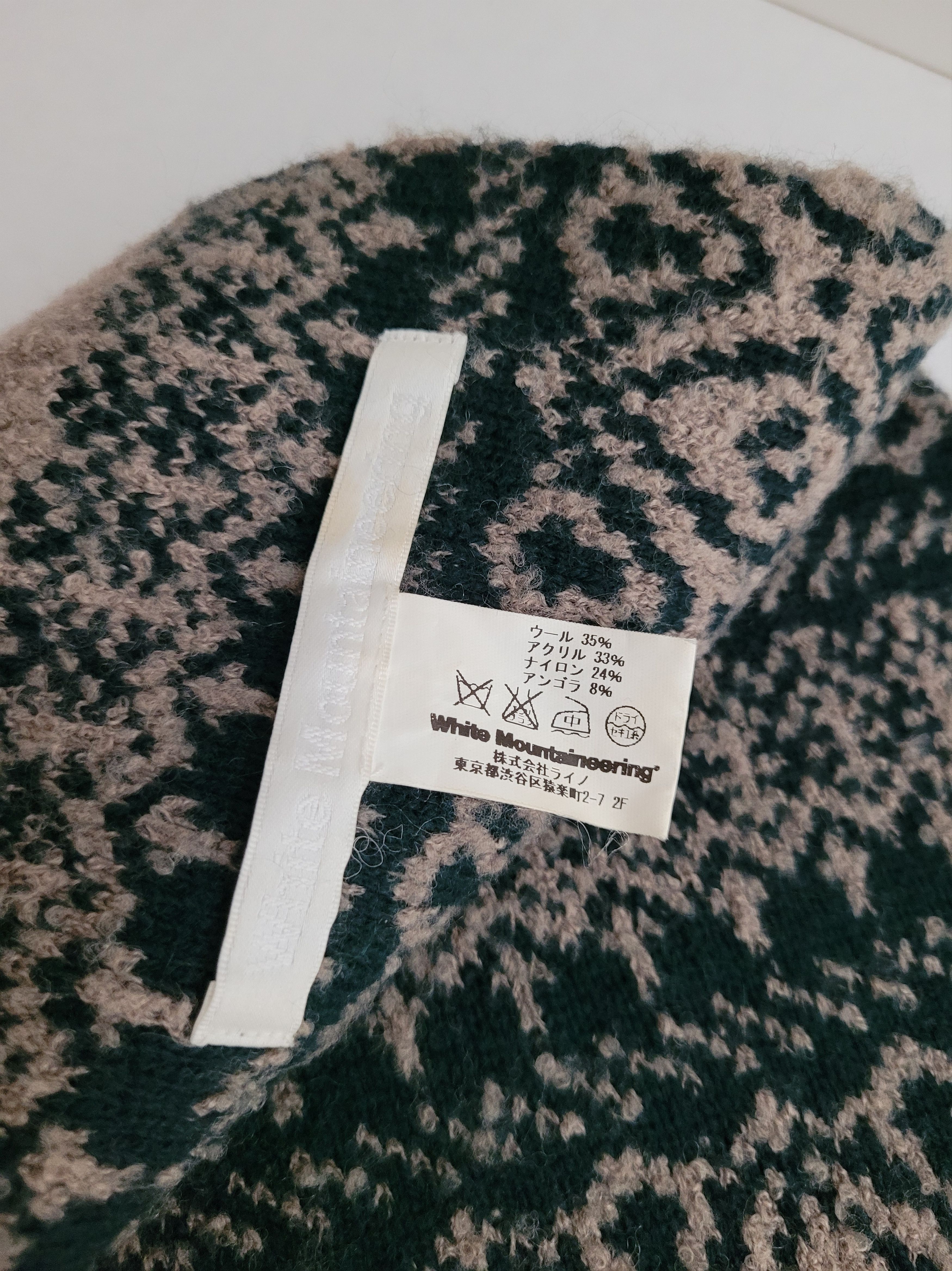 White Mountaineering Fair Isle Scarf Size ONE SIZE - 3 Thumbnail
