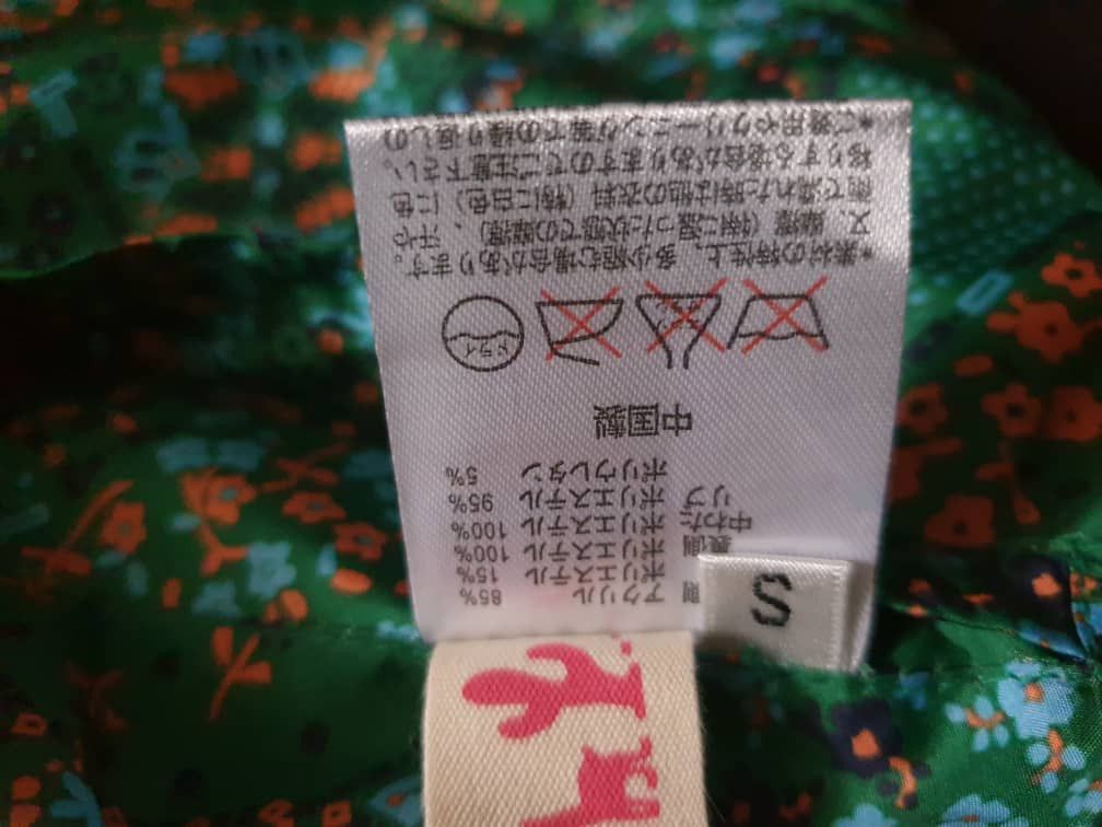 Issey Miyake Titicaca issey miyake reversible Japanese brand Sweater Size S / US 4 / IT 40 - 4 Thumbnail