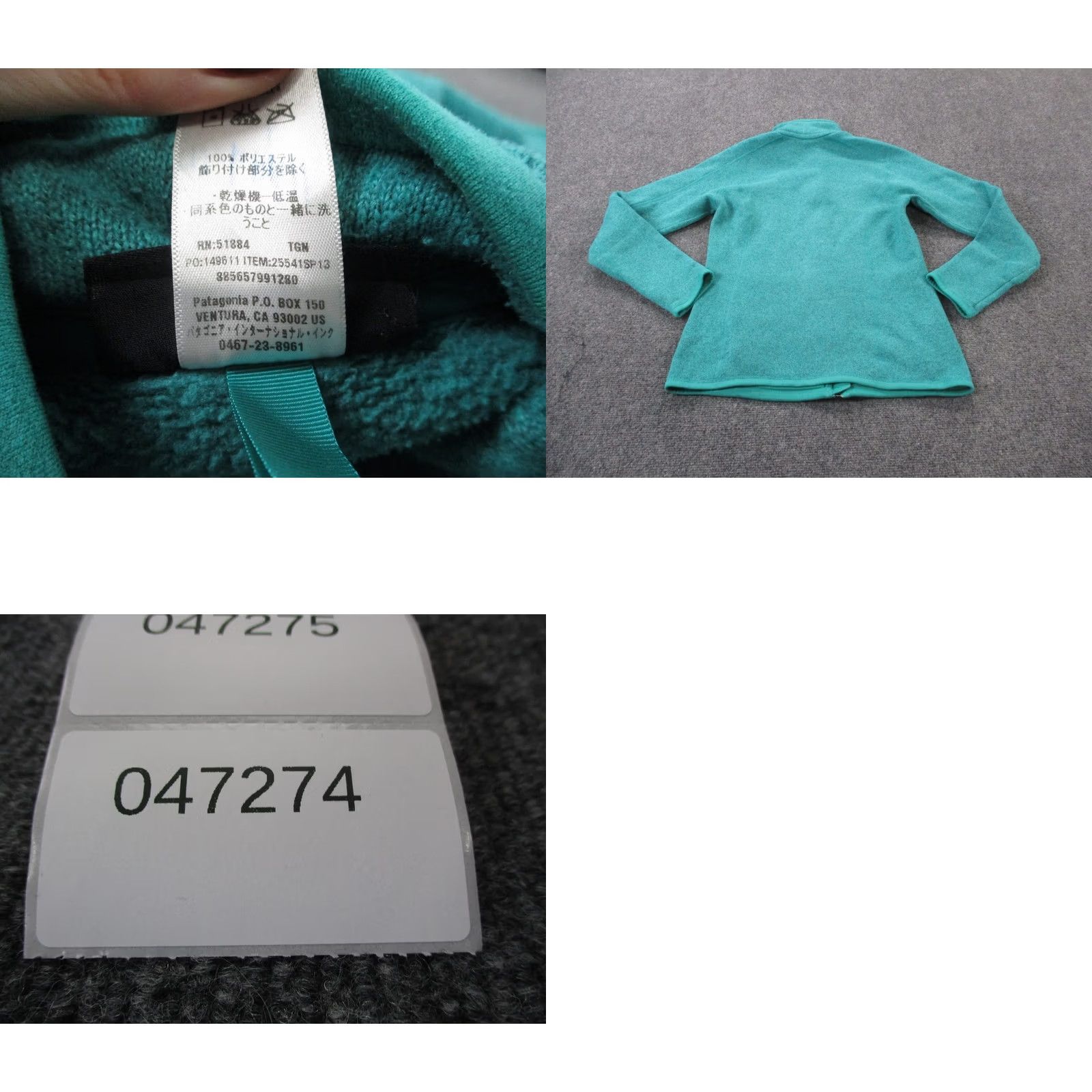 Patagonia Patagonia Jacket Womens S Better Sweater Fleece Zip Pockets Windproof Outdoor Casual Size S / US 4 / IT 40 - 8 Thumbnail