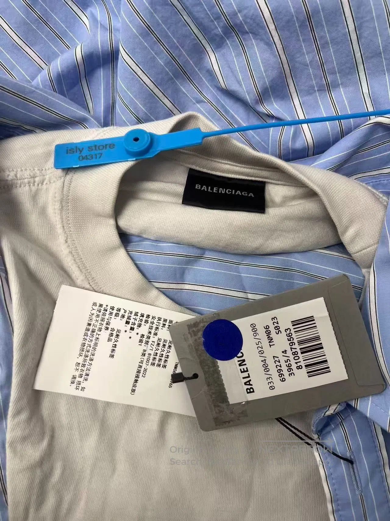 Balenciaga Balenciaga Men's Striped Collar Shirt. Size US XL / EU 56 / 4 - 5 Thumbnail