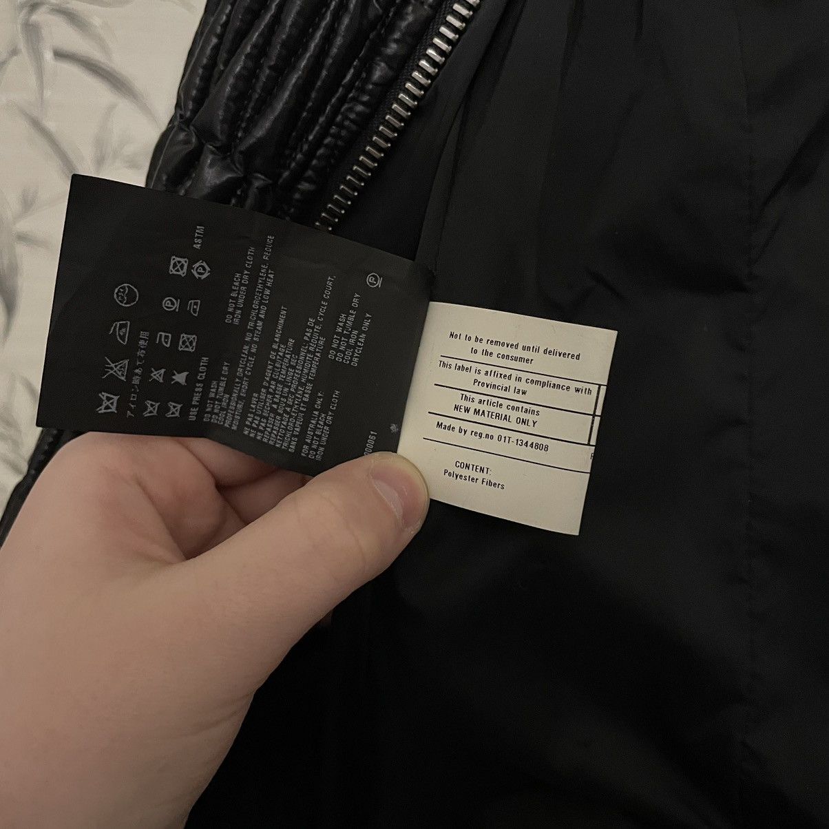 Prada 2008 Lookbook Prada Vampire Nylon Quilted Light Jacket Size XS / US 0-2 / IT 36-38 - 11 Thumbnail