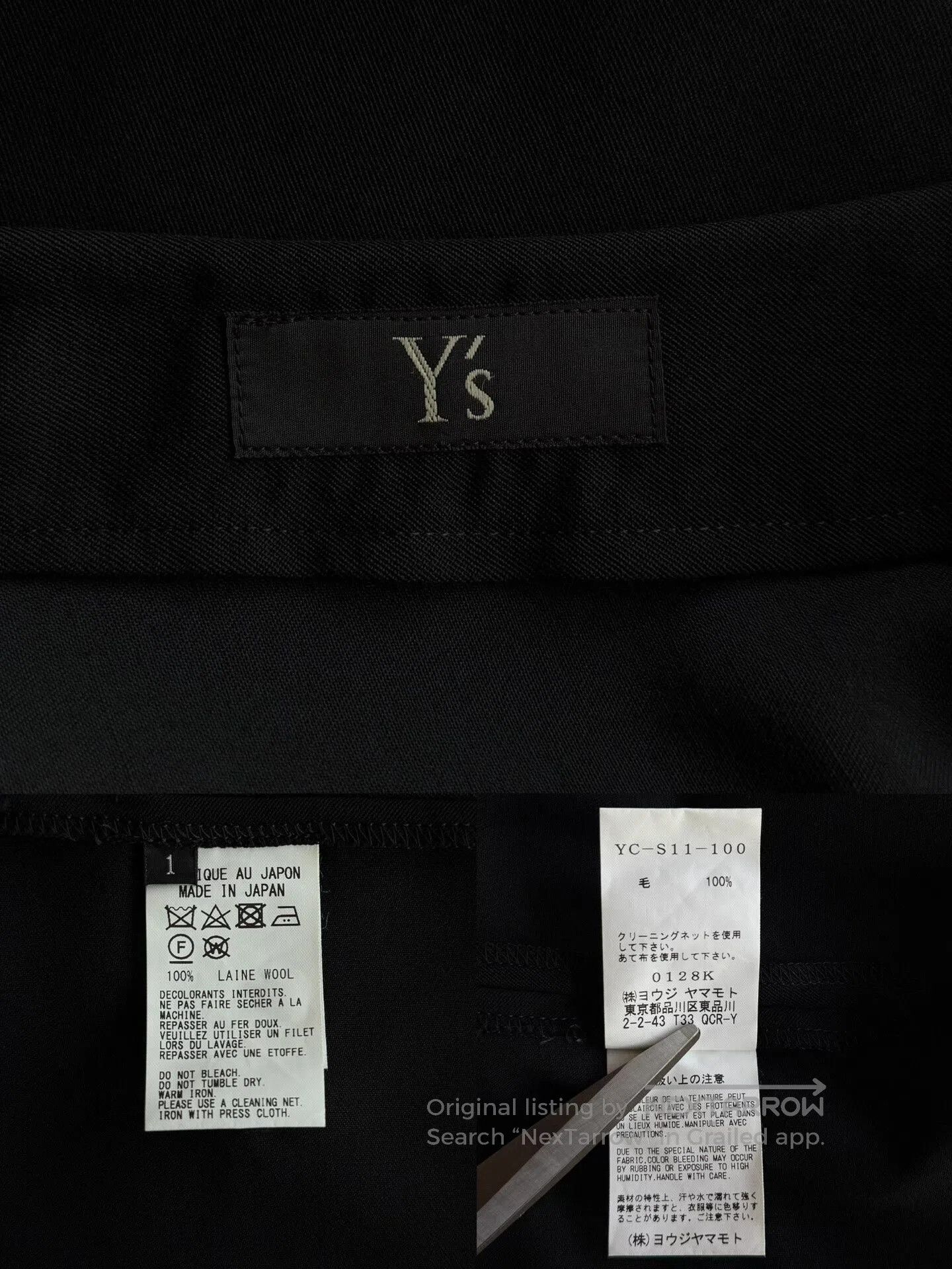 Y's Yohji Yamamoto Y's Black Asymmetrical Long Skirt. Size 22" - 9 Thumbnail