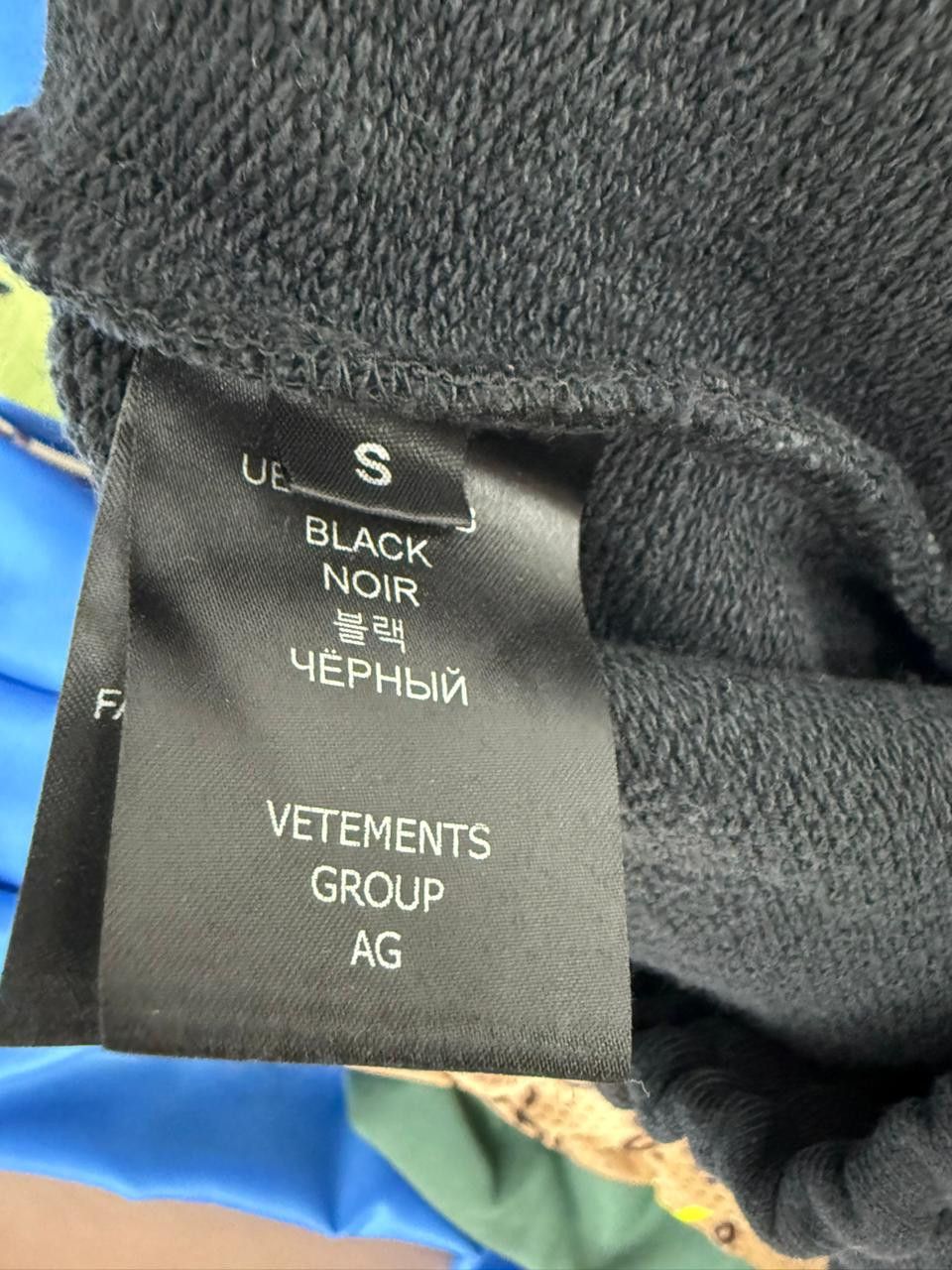 Vetements CC28 Logo Detail Cotton Track-Pant in Black Size US 30 / EU 46 - 4 Thumbnail