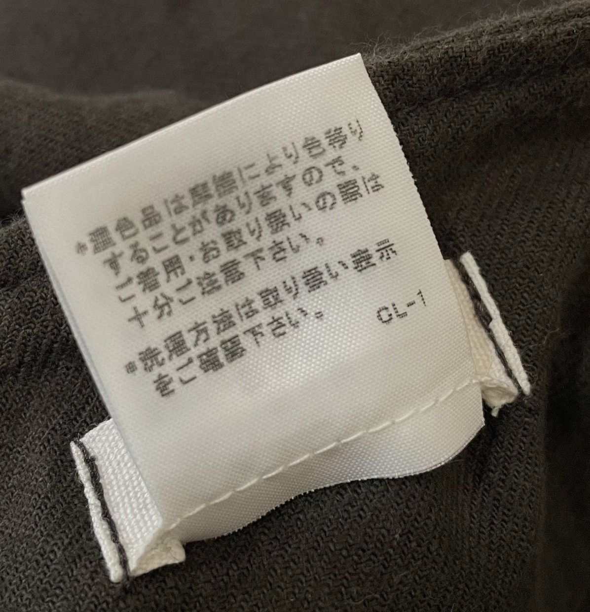 Issey Miyake *FINAL DROP* issey miyake plantation cargo wide leg trousers Size US 29 - 5 Thumbnail