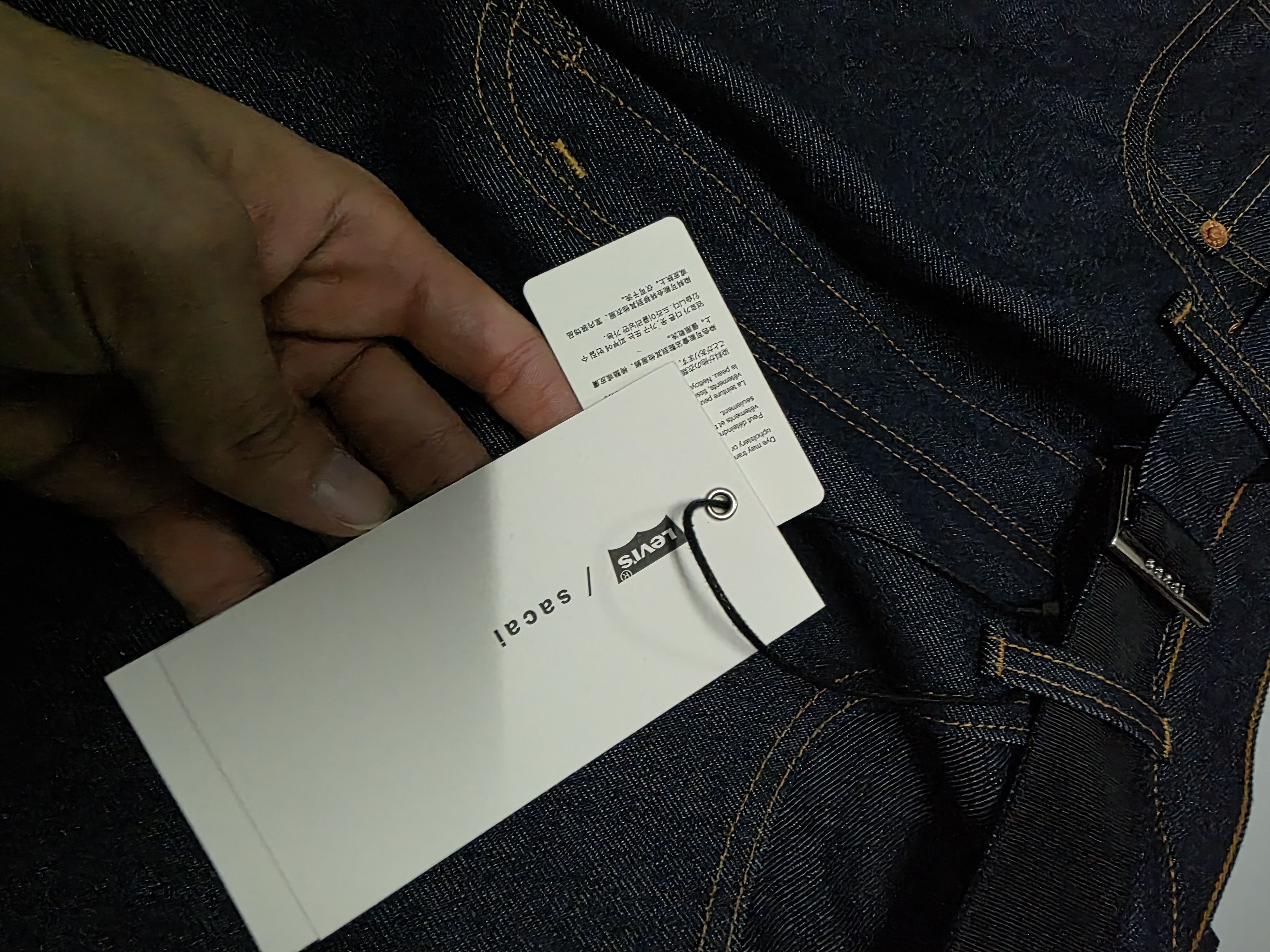 Levi's × Sacai Sacai × levis wide leg selvedge denim pants Size US 34 / EU 50 - 2 Thumbnail