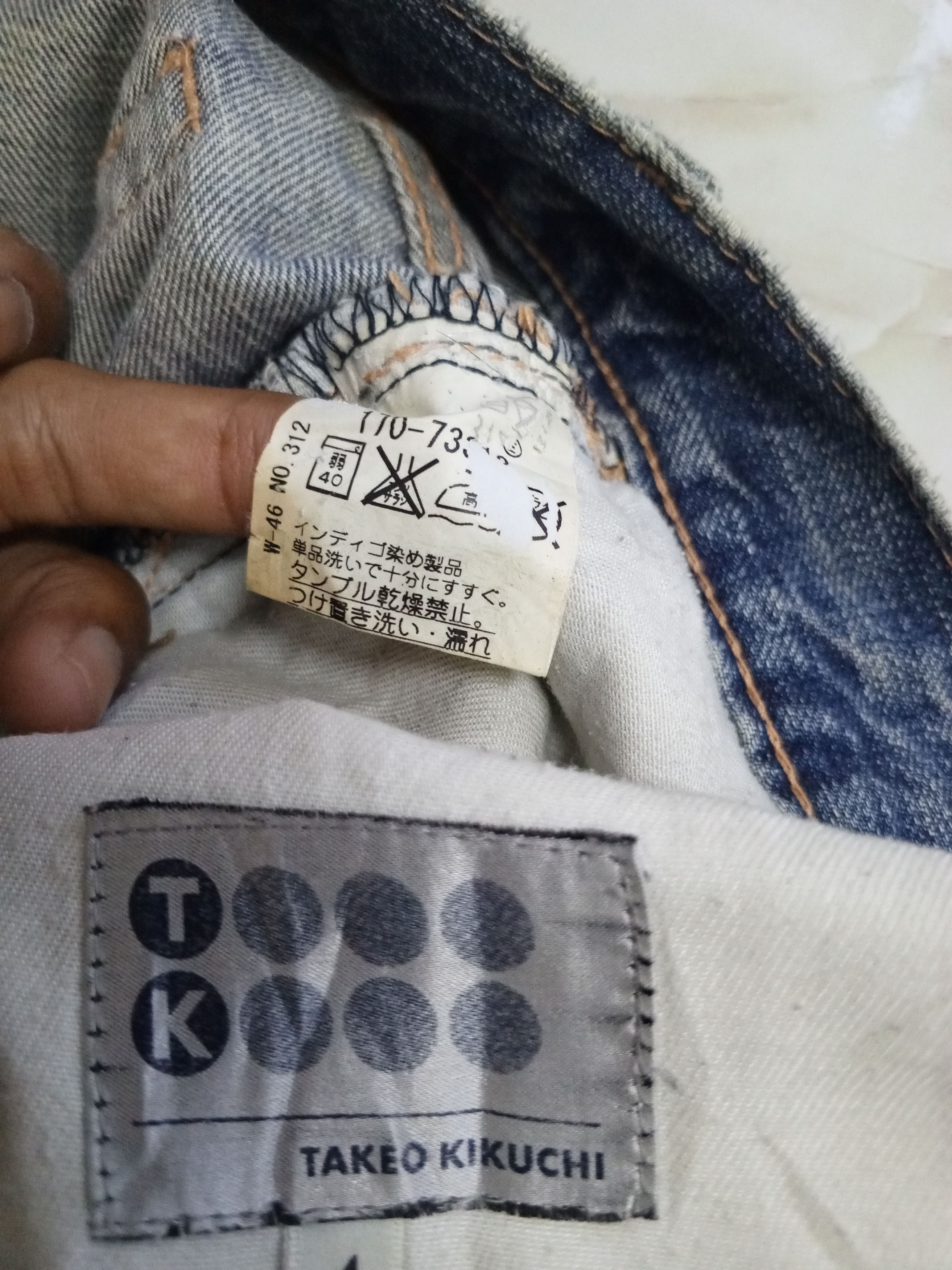 Japanese Brand × Takeo Kikuchi Takeo kikuchi JAPANBRANDS jeans rare design Size US 36 / EU 52 - 13 Thumbnail