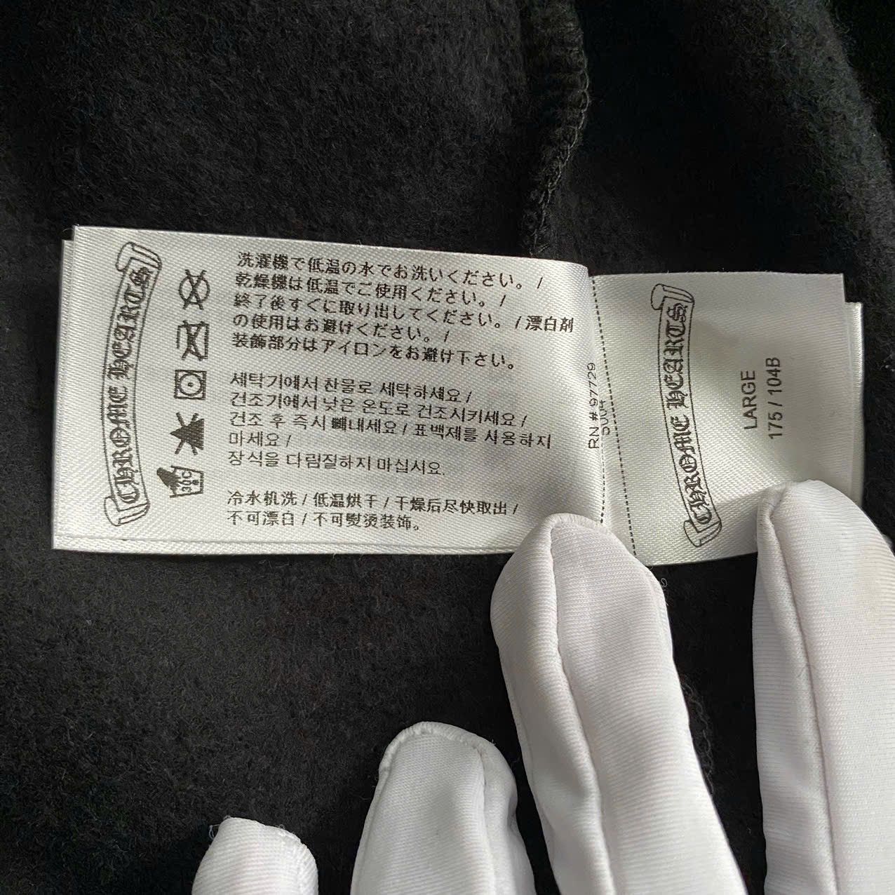 Chrome Hearts CHROME HEARTS Horseshoe Sweater Size US L / EU 52-54 / 3 - 10 Thumbnail