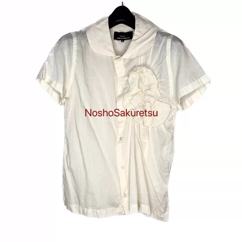 Comme des Garcons Comme Des Garcons Rose short-sleeved shirt Size M / US 6-8 / IT 42-44 - 1 Thumbnail