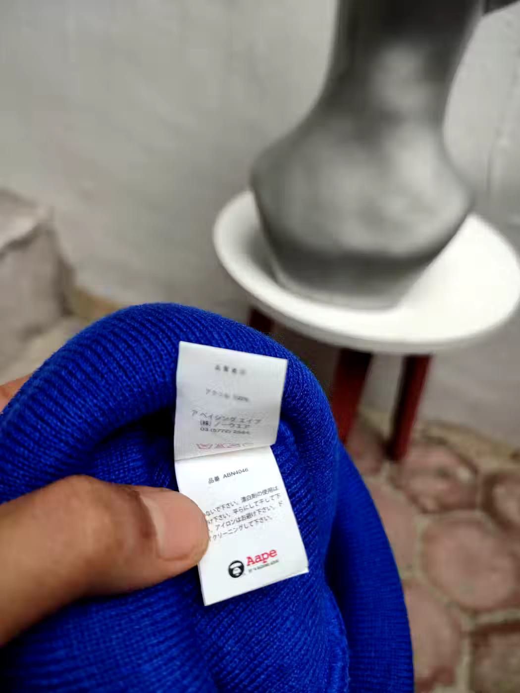 Aape Aape by A Bathing Ape Beanie Size ONE SIZE - 12 Thumbnail