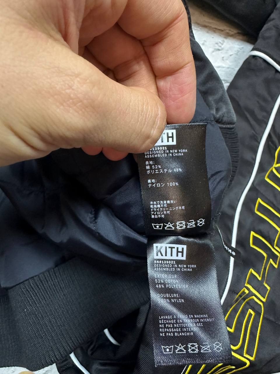 Kith Kith New Racing Suit Jacket Pants Rare XL Size US XL / EU 56 / 4 - 6 Thumbnail