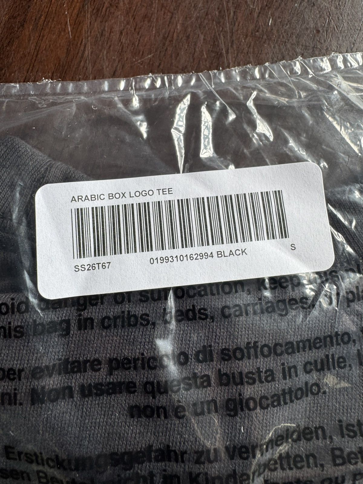 Supreme Supreme Arabic Box Logo Tee Black Size US S / EU 44-46 / 1 - 5 Thumbnail