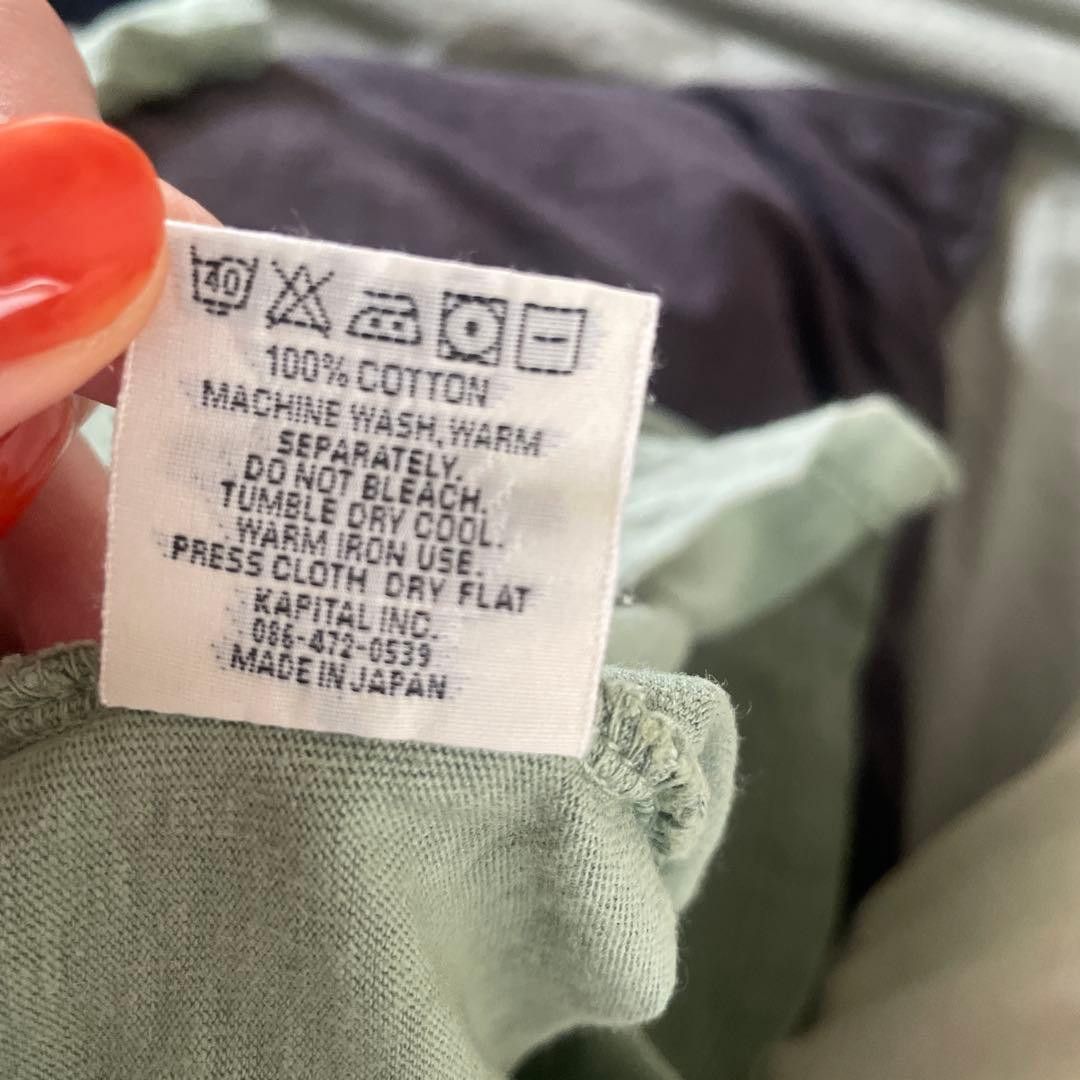 Kapital Kapital Green Crew Neck Tee Size US L / EU 52-54 / 3 - 8 Thumbnail