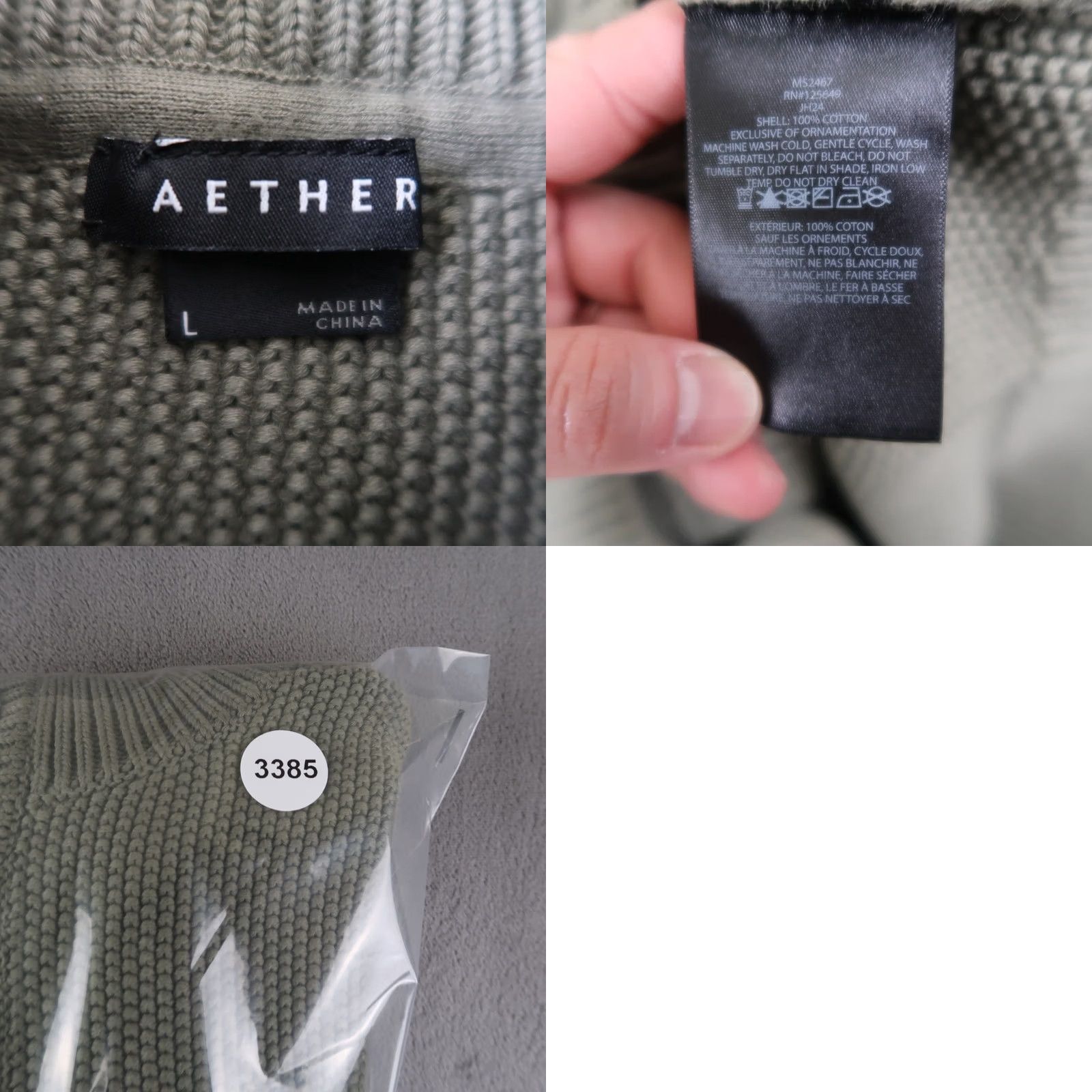 Olive AETHER Cardigan Sweater Shirt Mens L Olive Green Cotton Button Mock Neck Knit Size US L / EU 52-54 / 3 - 8 Thumbnail