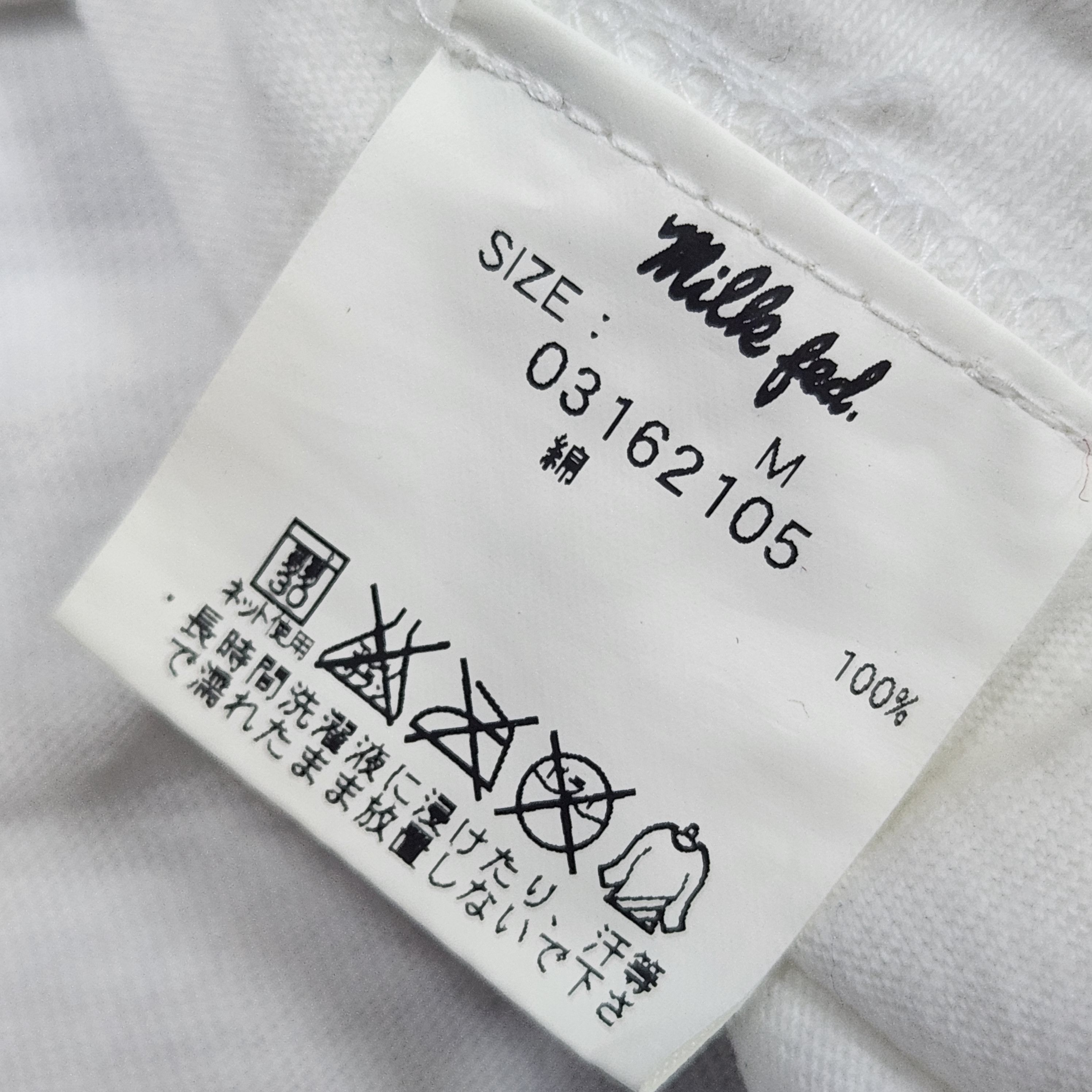 Japanese Brand MILK FED Supreme Box Logo Size US M / EU 48-50 / 2 - 12 Thumbnail