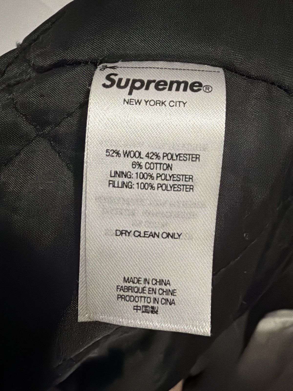 Supreme Supreme woven hooded jacket Size US XL / EU 56 / 4 - 5 Thumbnail