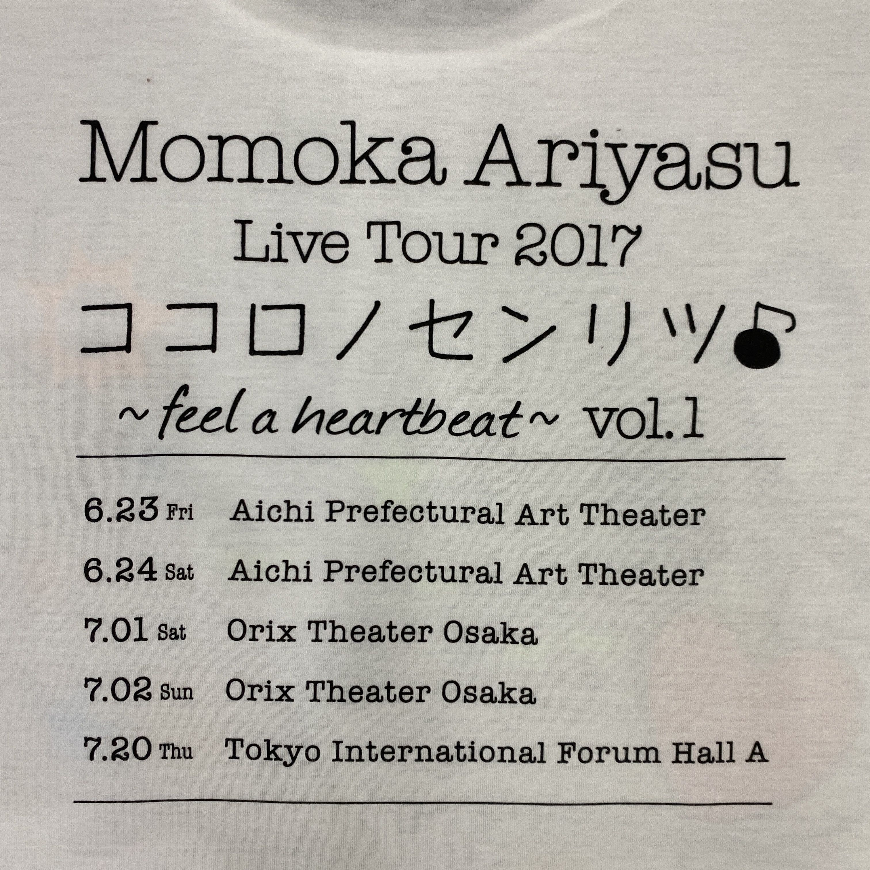 Japanese Brand Vintage Momoka Ariyasu Live tour 2017 Tshirt - K080 Size US M / EU 48-50 / 2 - 6 Thumbnail