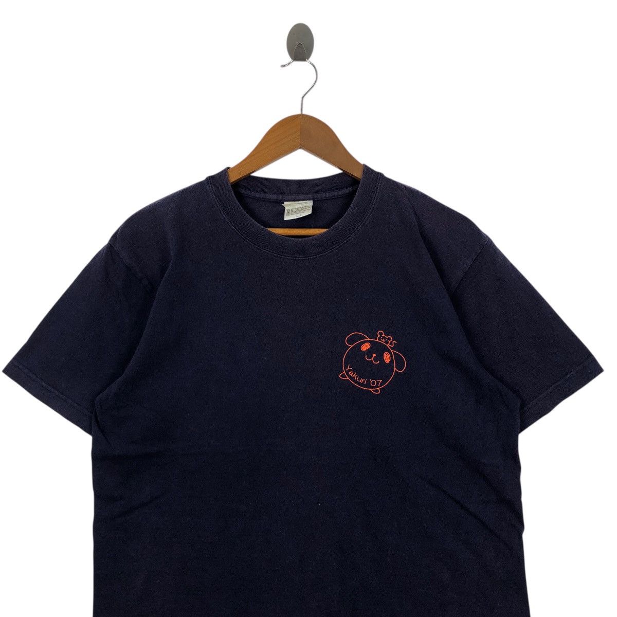 Anime Yakuri 07 Anime T-Shirt Size US L / EU 52-54 / 3 - 2 Thumbnail