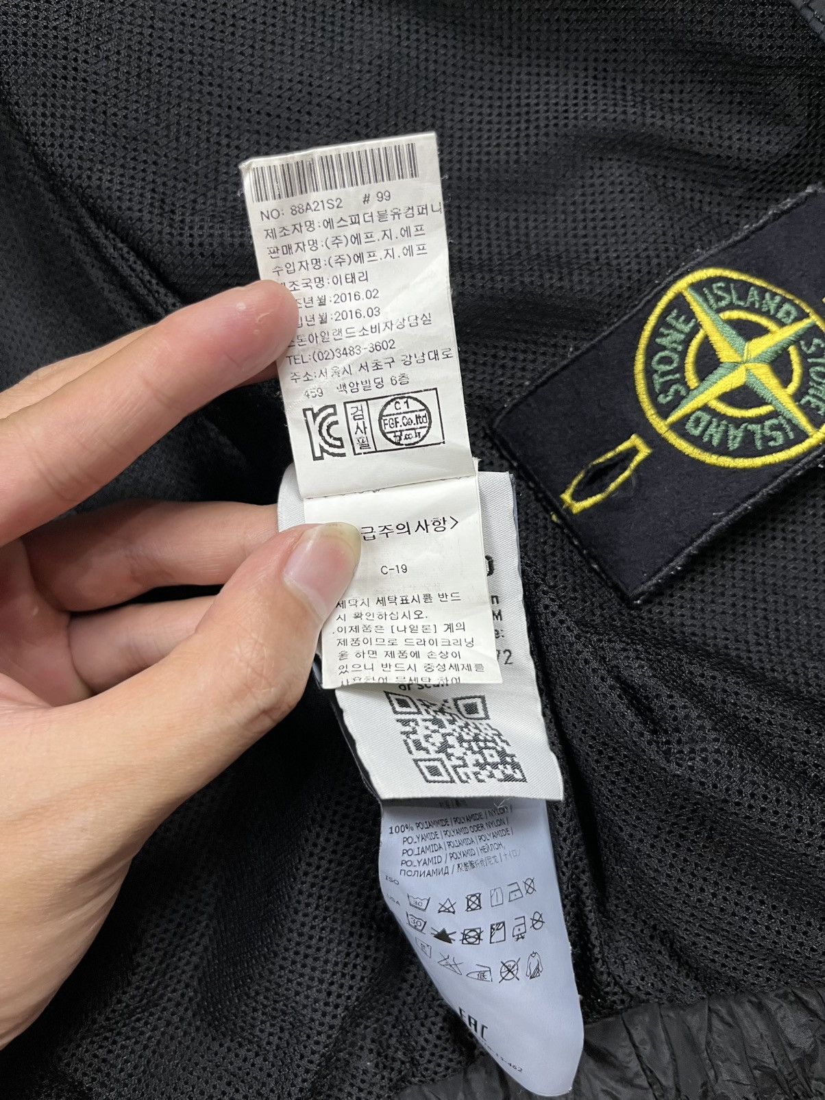 Stone Island × Supreme SS16 Stone Island x Supreme nylon jacket Size US S / EU 44-46 / 1 - 15 Thumbnail