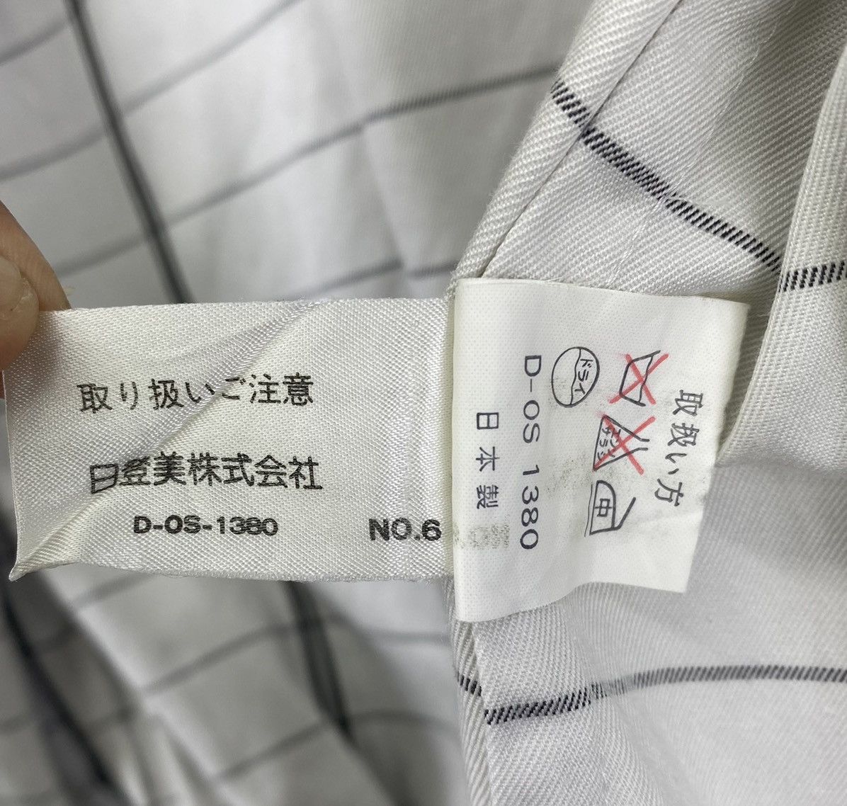 Vintage Pierre Balmain Overstriped Rare Coat Jacket