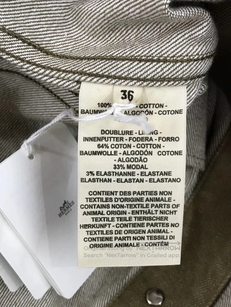 Hermes Hermes 2022 Beige Jacket Coat. Size US S / EU 44-46 / 1 - 5 Thumbnail