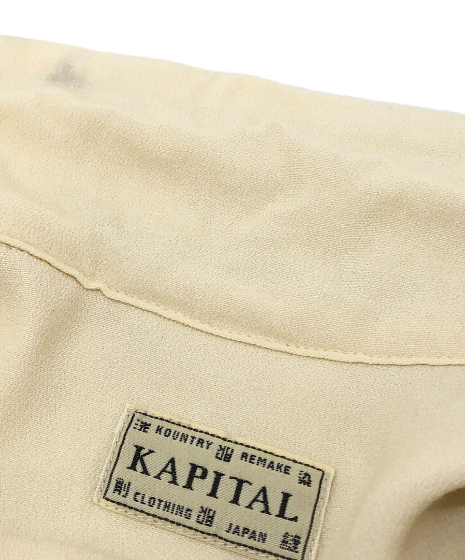 Kapital Kountry Cross Shirt Size US M / EU 48-50 / 2 - 4 Thumbnail