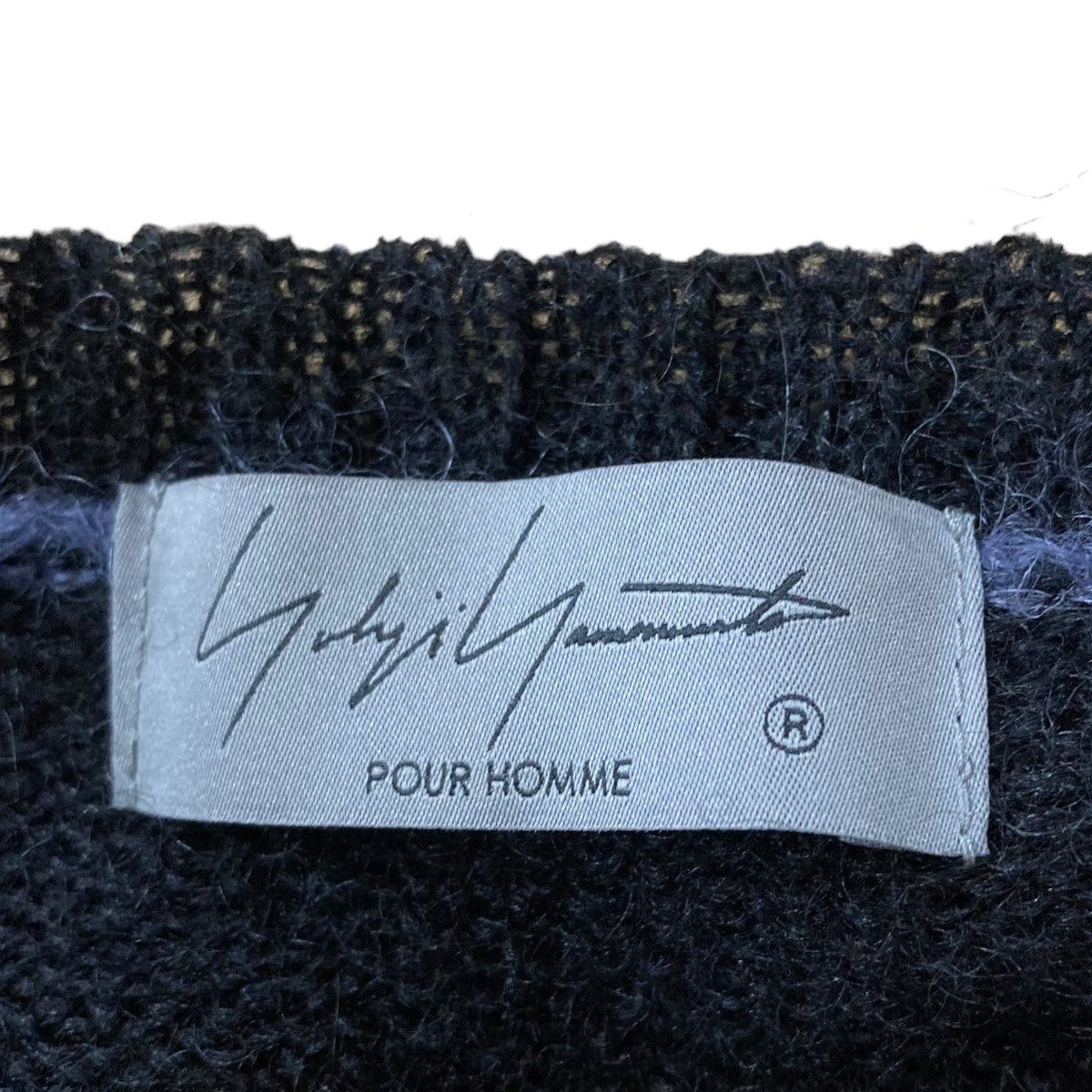 Yohji Yamamoto YYPH bordered Knit hx-K63-905 Size US L / EU 52-54 / 3 - 7 Thumbnail