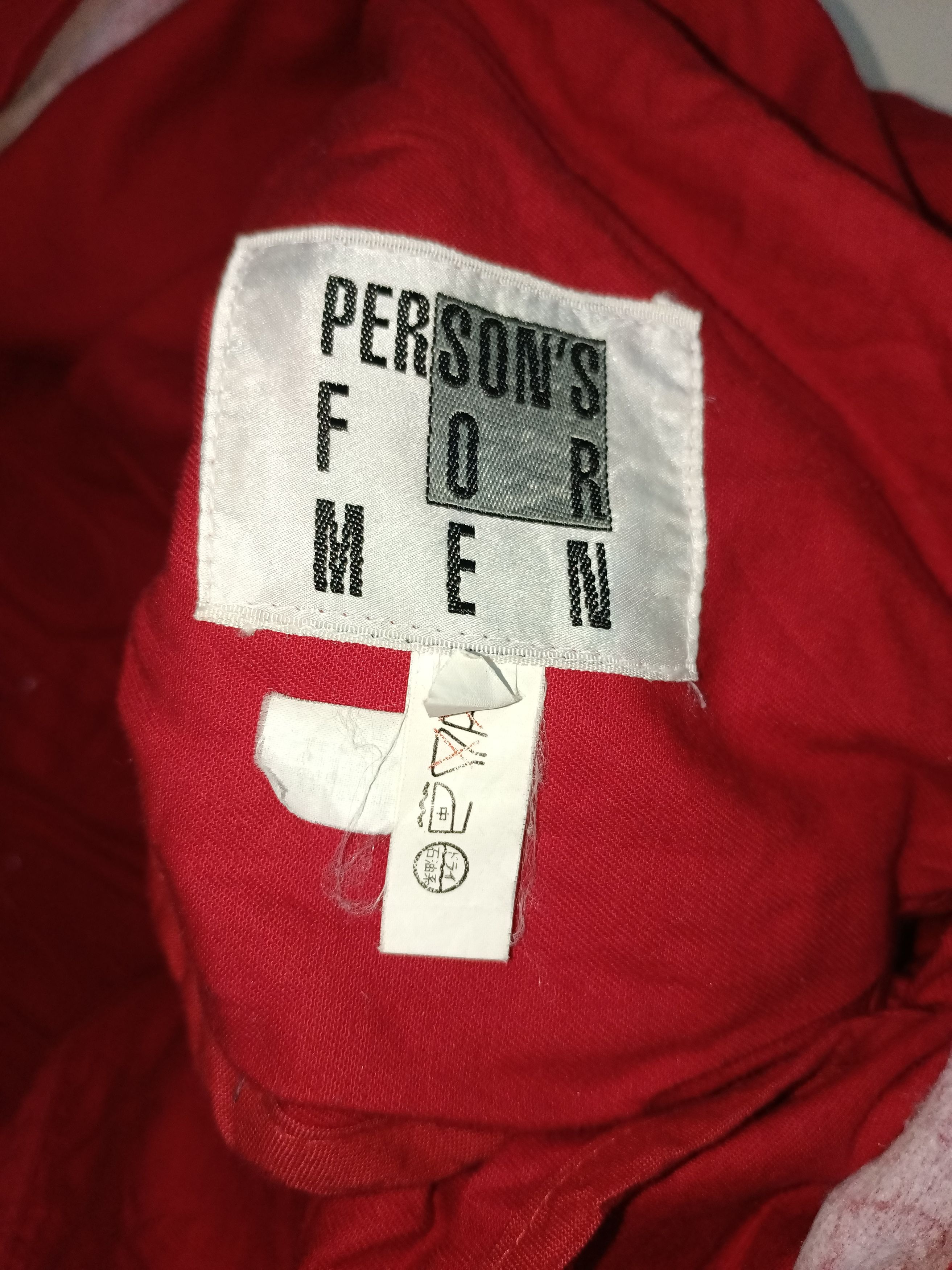 Japanese Brand × PERSON'S Rare Vintage Person's For Men Bomber Jacket Size US M / EU 48-50 / 2 - 6 Thumbnail