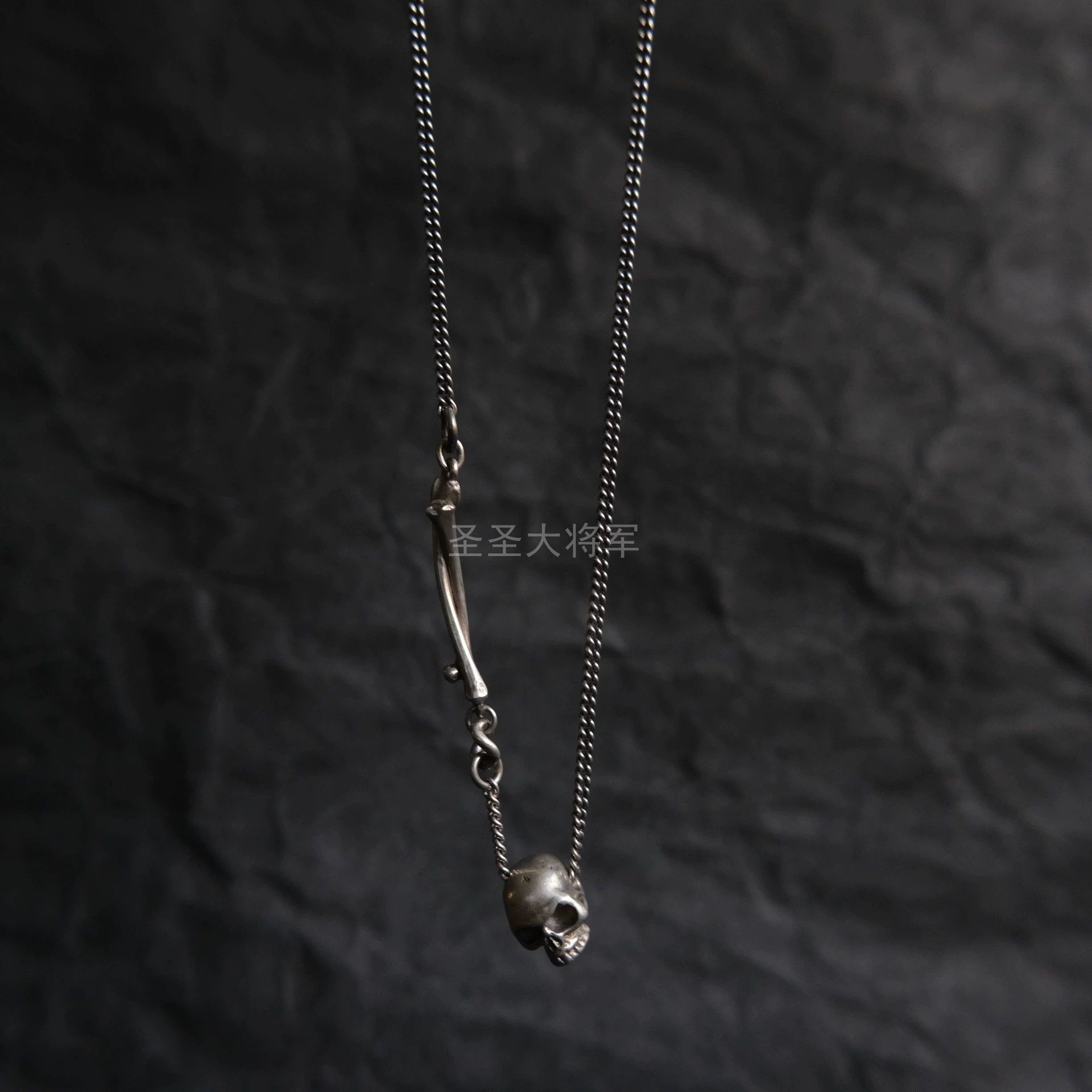 Werkstatt Munchen Werkstatt Munchen Goth Skull & Bones 70cm Necklace New Size ONE SIZE - 2 Thumbnail