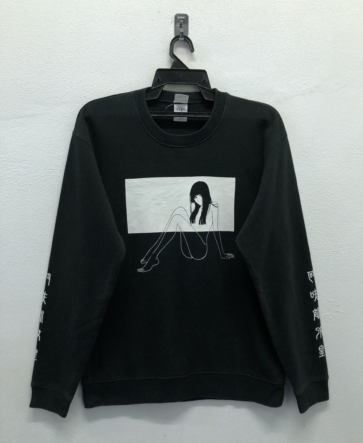 Vintage Vintage HIGO Sweatshirt Size US L / EU 52-54 / 3 - 1 Thumbnail