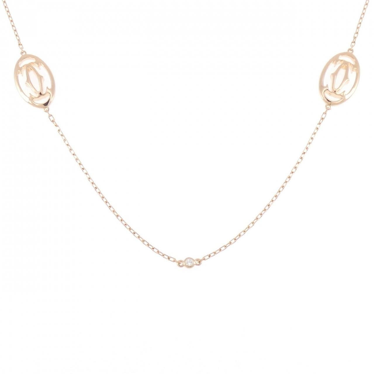 Cartier Cartier Cartier Logo 750 Pink Gold Diamond Necklace Precious Metal Necklace B7219600 DUTY FREE for USA Size ONE SIZE - 1 Thumbnail