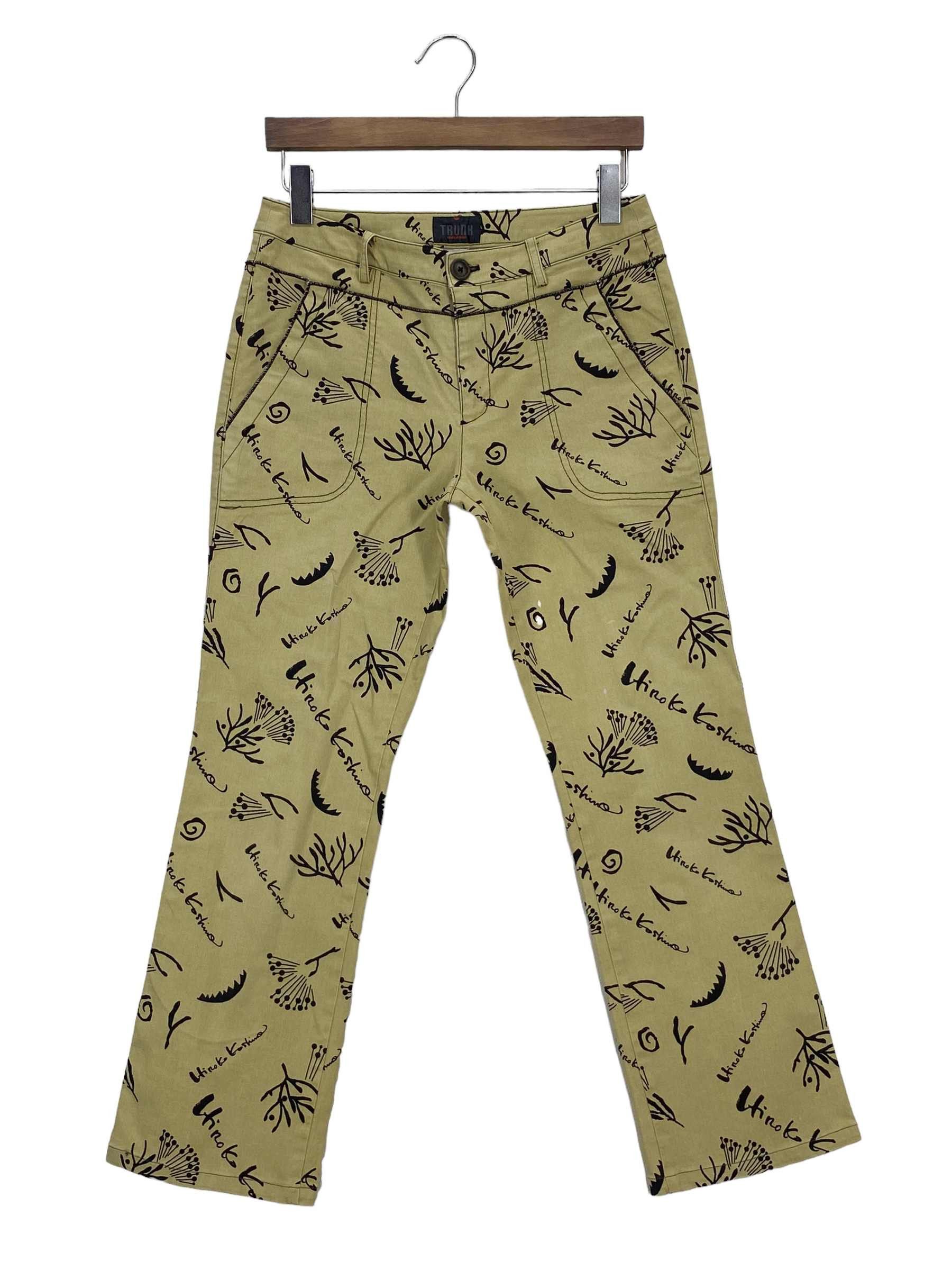 Other Hiroko Koshino Baker Pocket Jeans Size US 29 - 2 Thumbnail