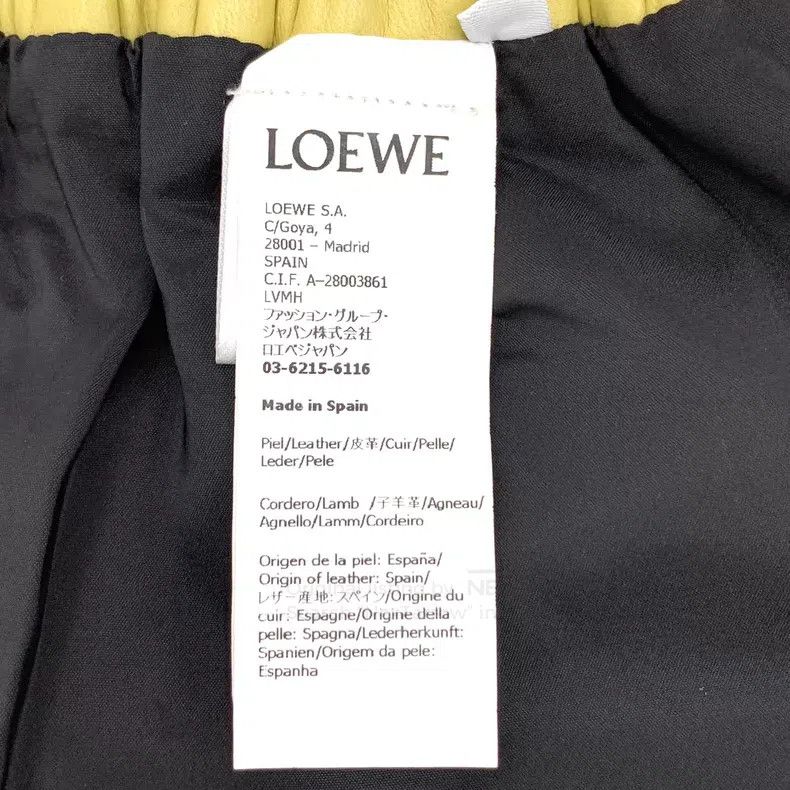 Loewe Loewe size XS Yellow lamb leather logo embossed casual wide Size 22" - 9 Thumbnail