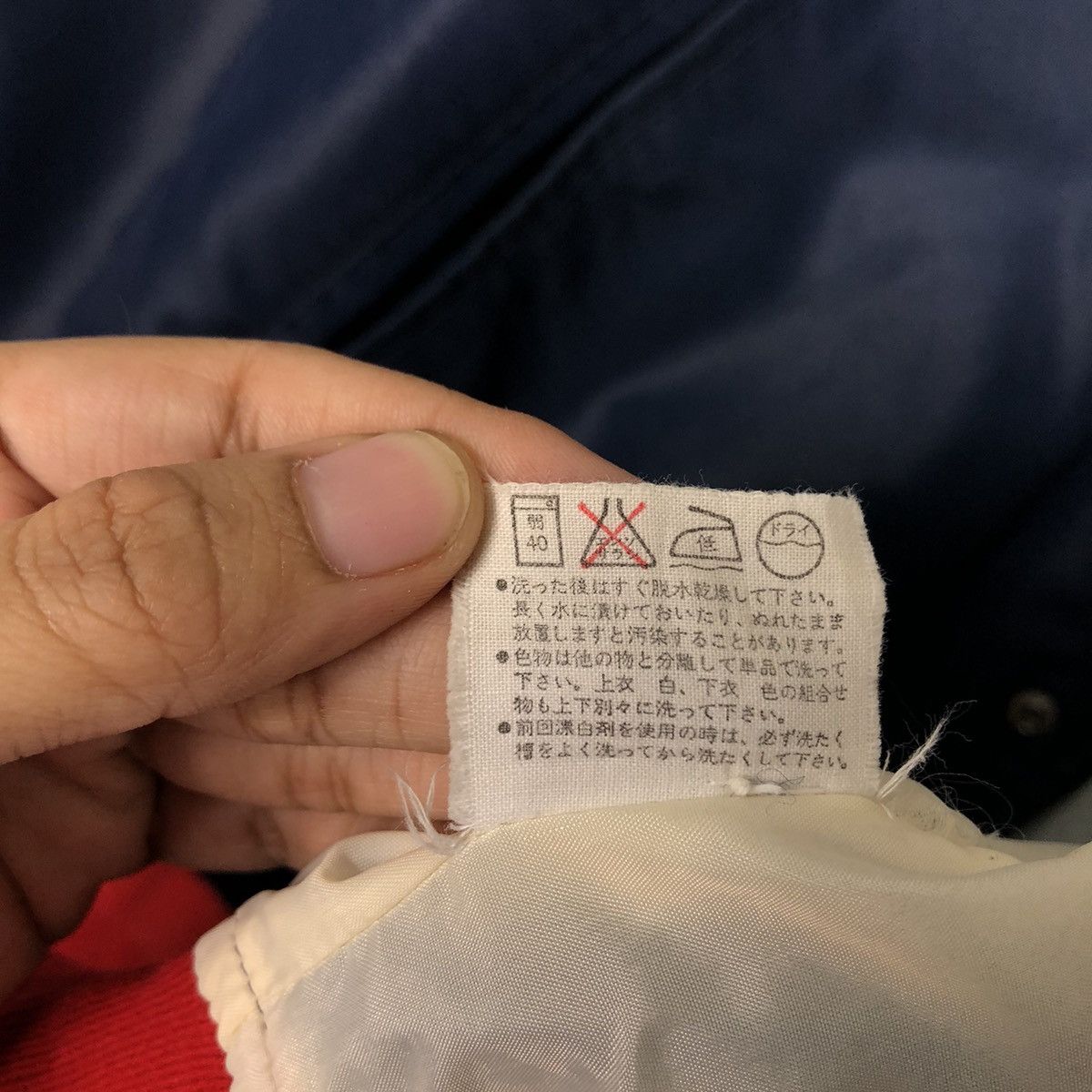 Japanese Brand 🔥Vintage Satin Bomber Jacket Descente Japan Made Big Logo Size US L / EU 52-54 / 3 - 17 Thumbnail
