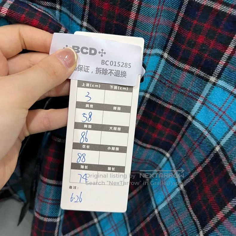 Balenciaga Balenciaga Plaid Collar Patchwork Long Sleeve Shirt Size US L / EU 52-54 / 3 - 6 Thumbnail