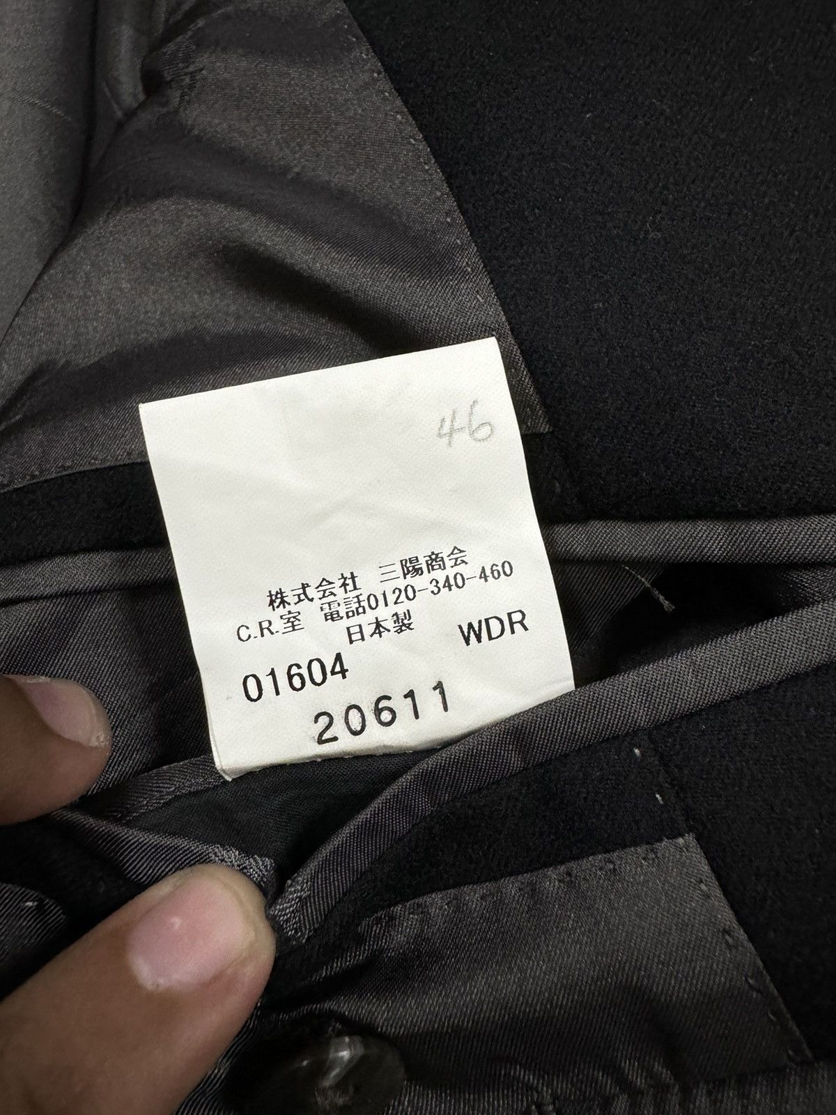 Burberry Burberry London Black Silver Hardware Blazer Coat Size 46R - 17 Thumbnail